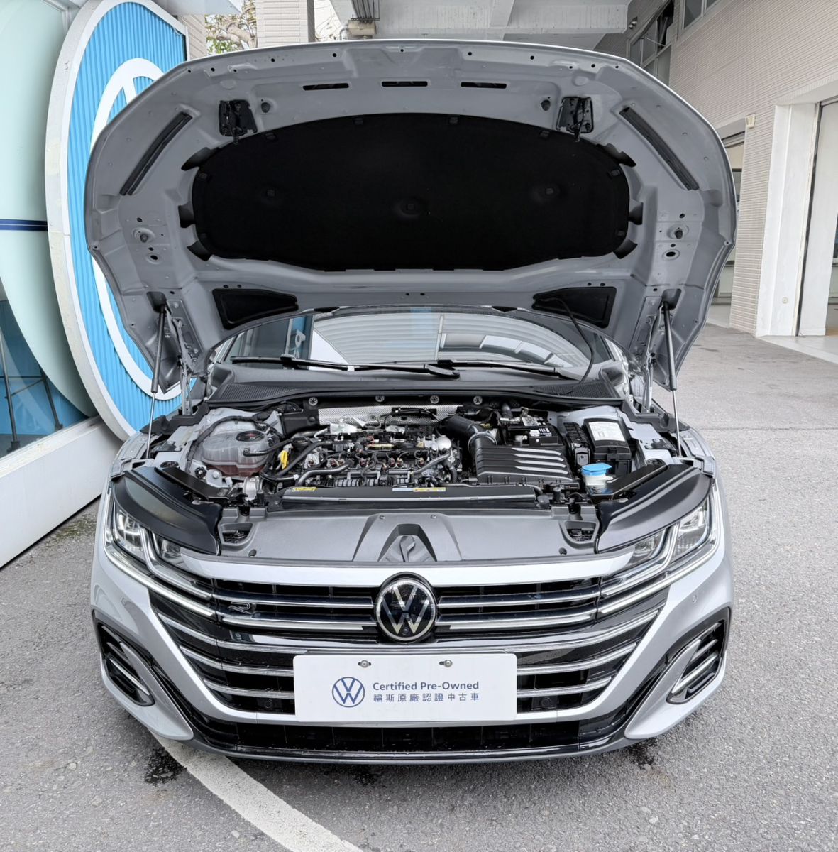 Arteon Fastback 330 TSI R-Line