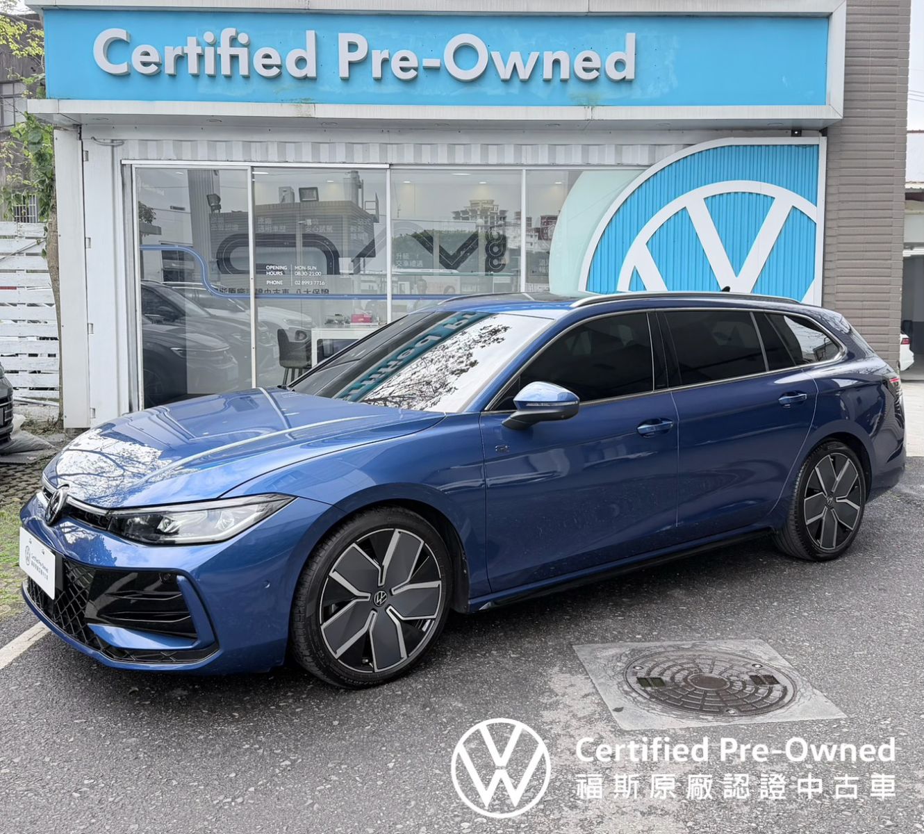 Passat Variant 330 TSI R-Line