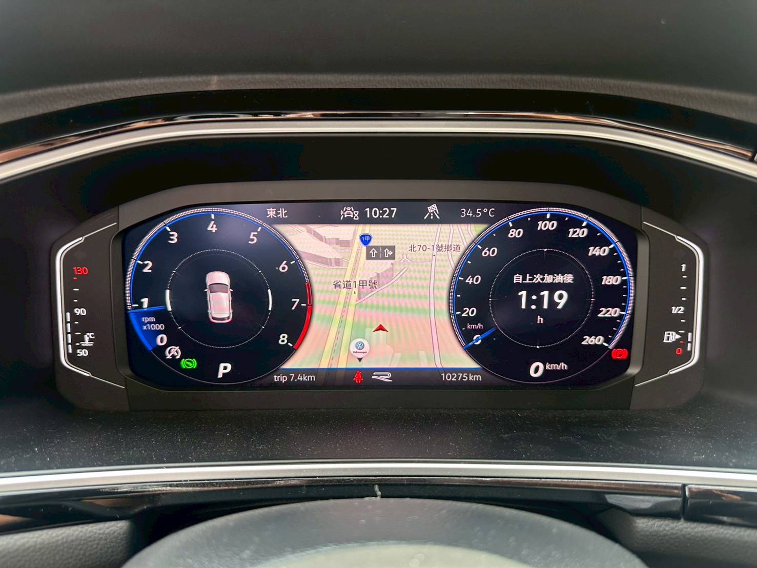 T-Roc 330 TSI R-Line Performance
