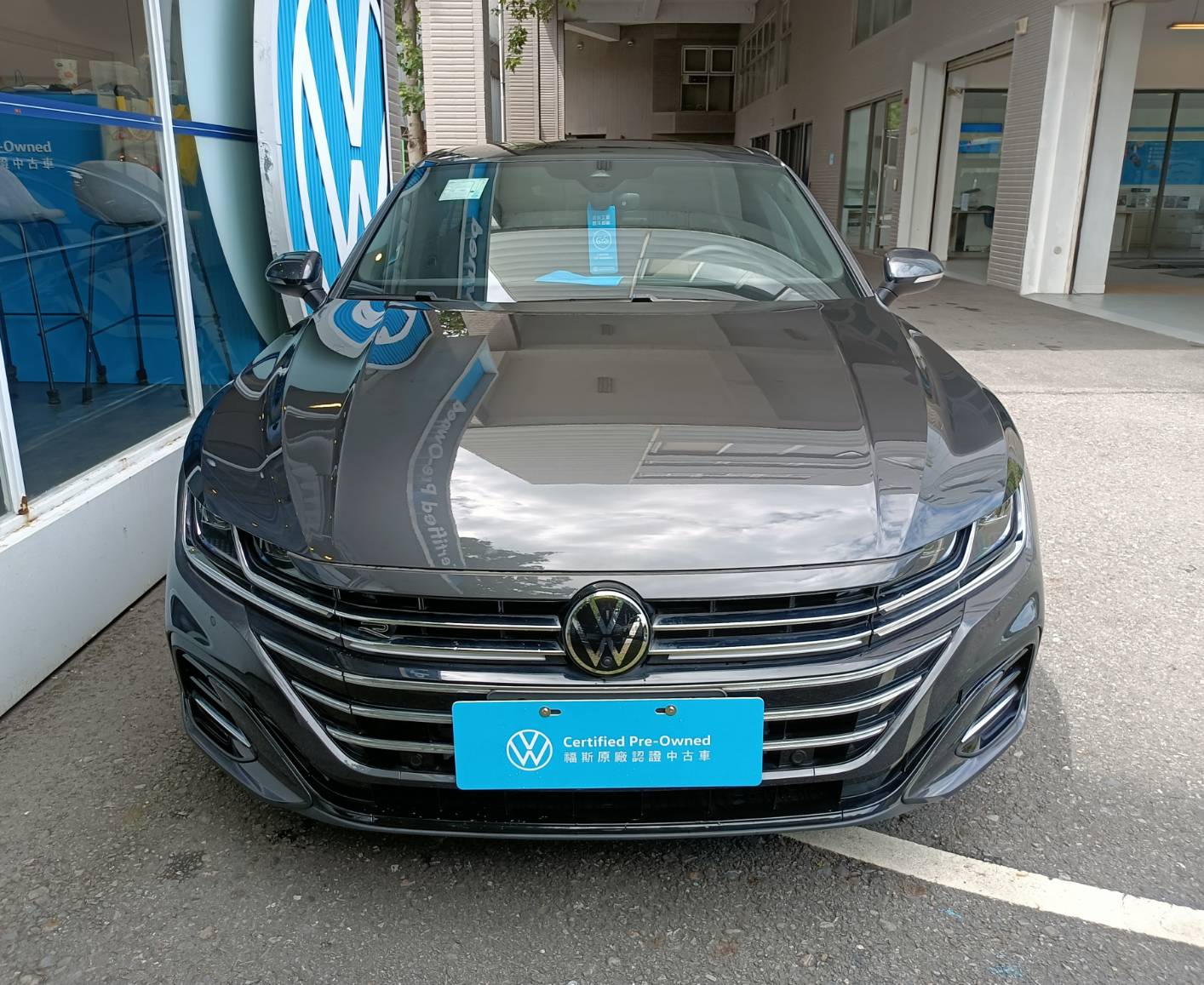 Arteon Fastback 330 TSI R-Line