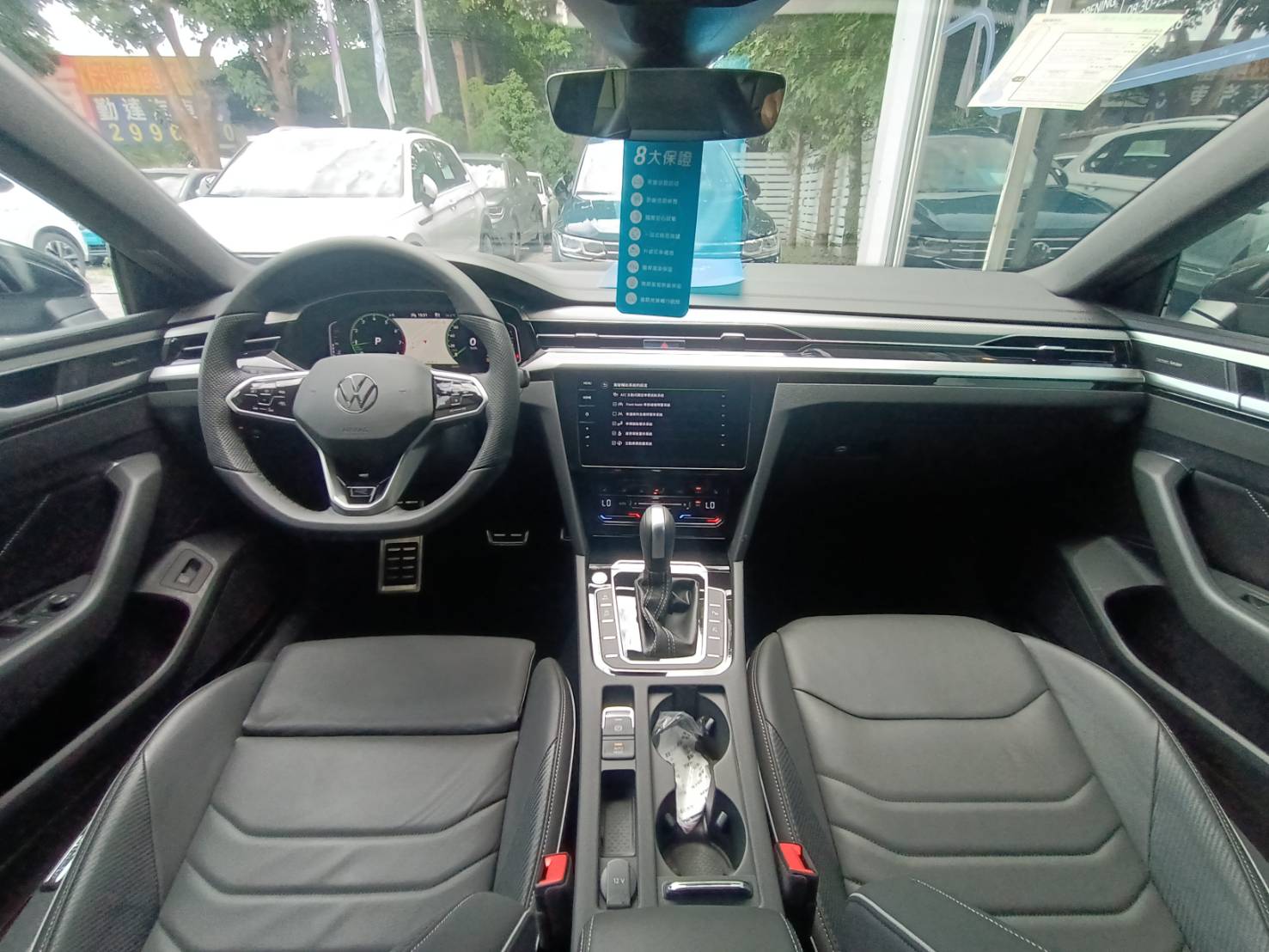 Arteon Fastback 330 TSI R-Line
