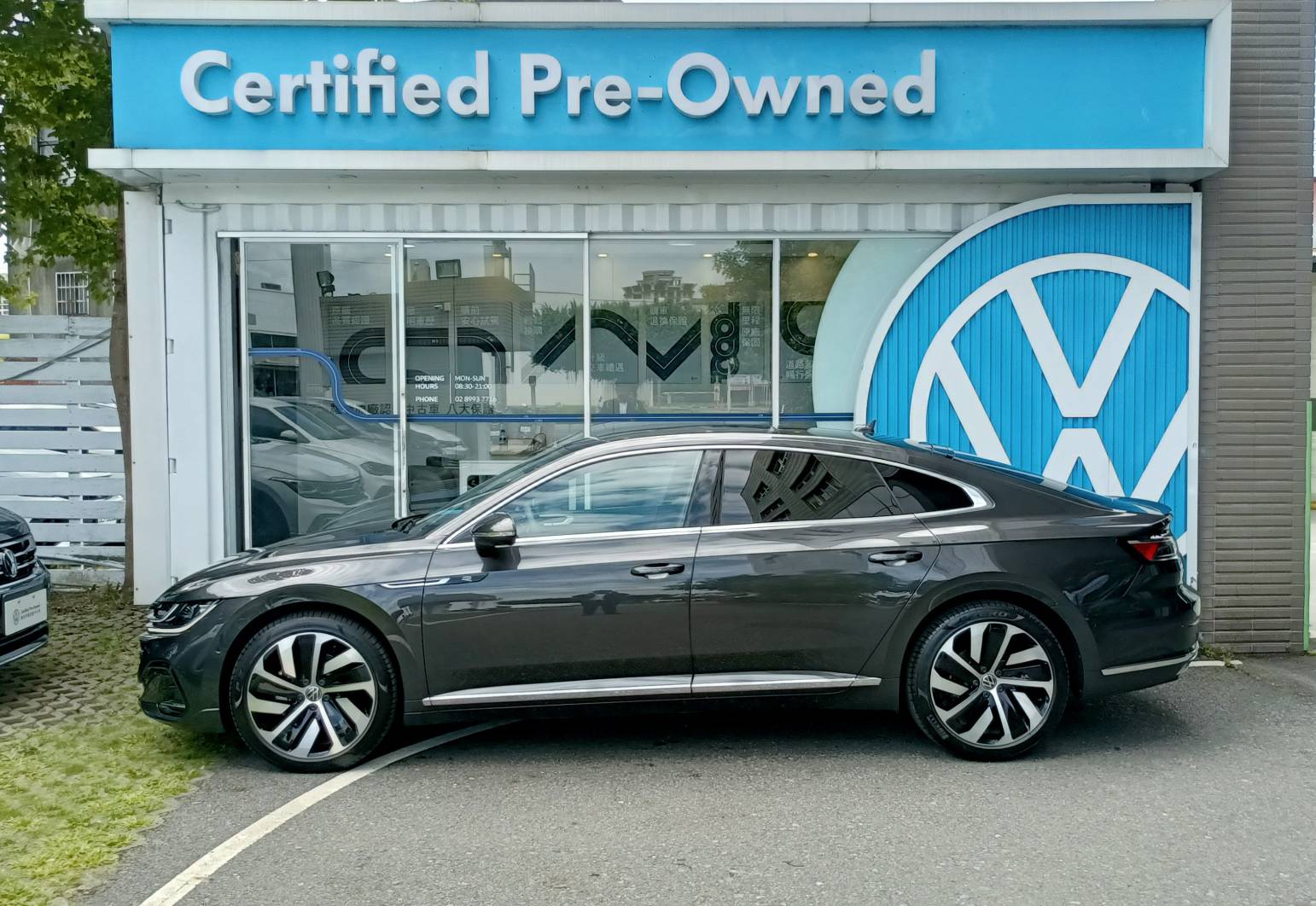 Arteon Fastback 330 TSI R-Line