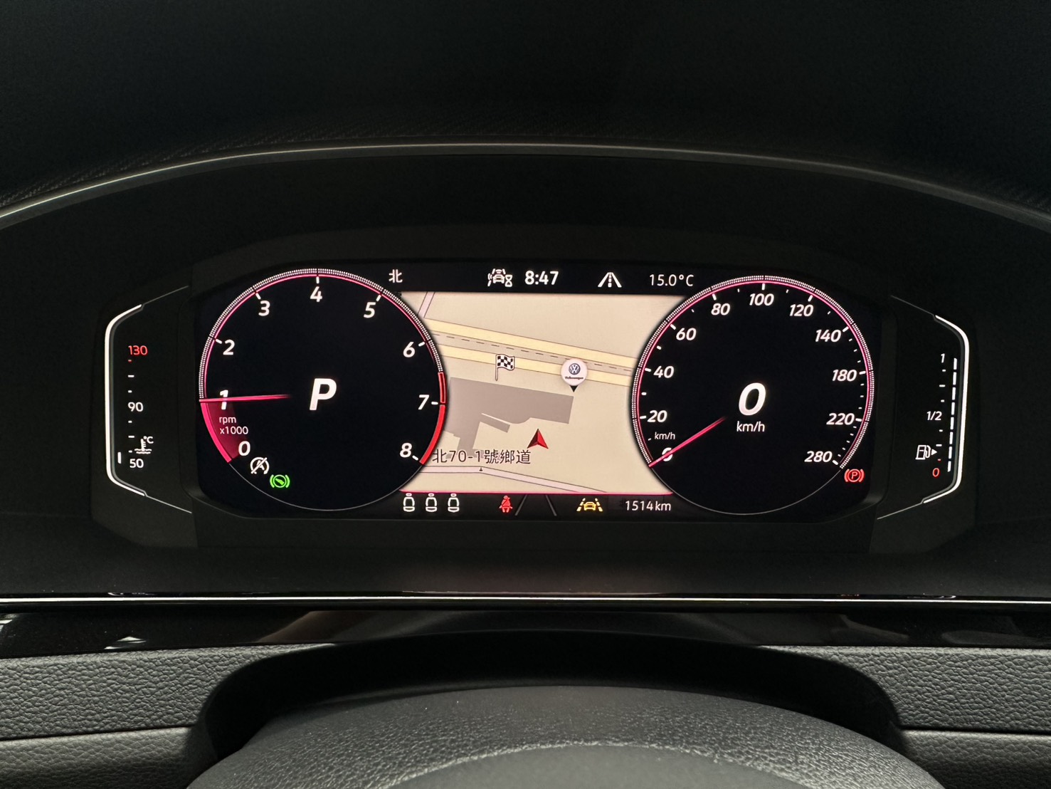 Arteon Fastback 330 TSI R-Line