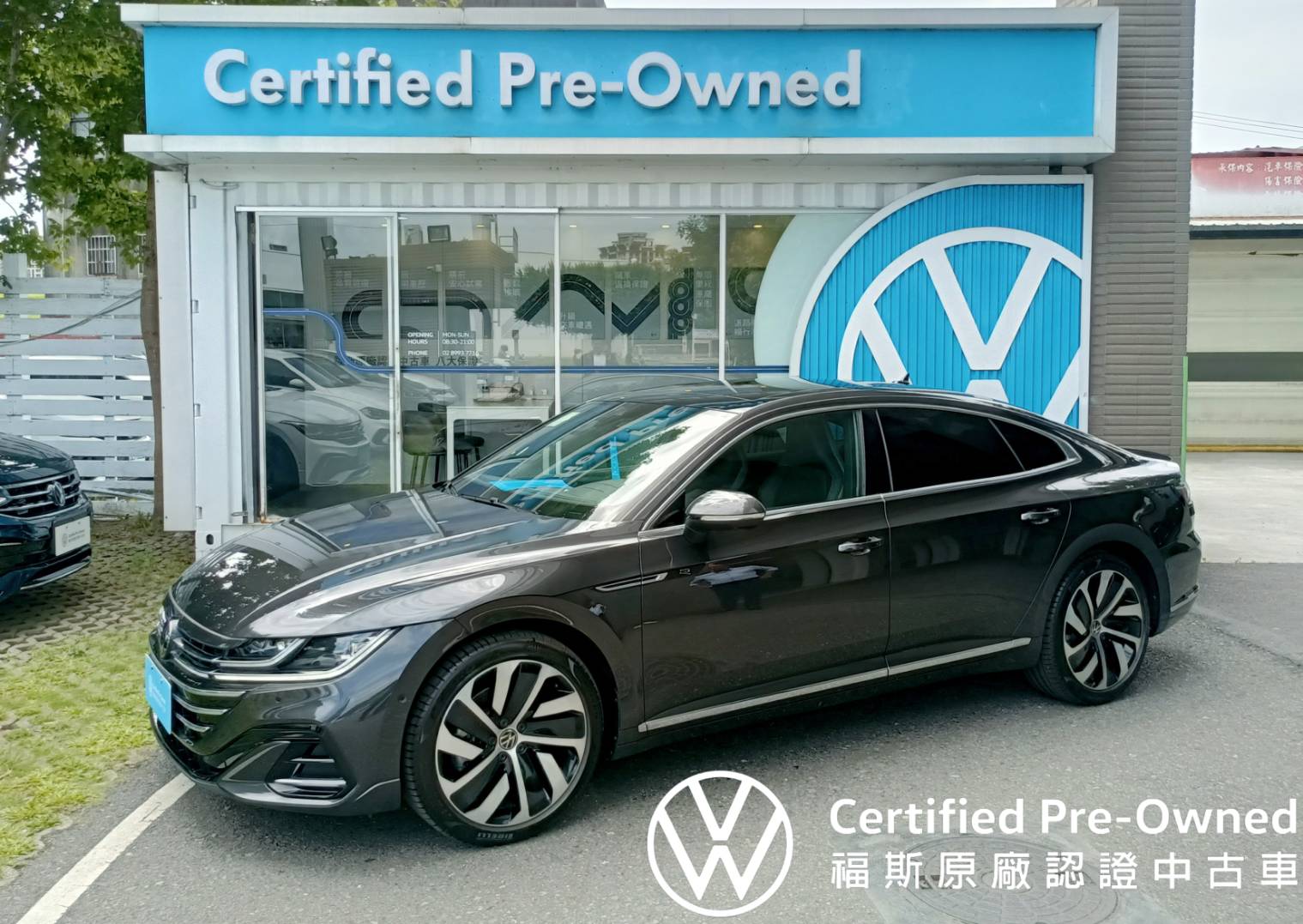 Arteon Fastback 330 TSI R-Line