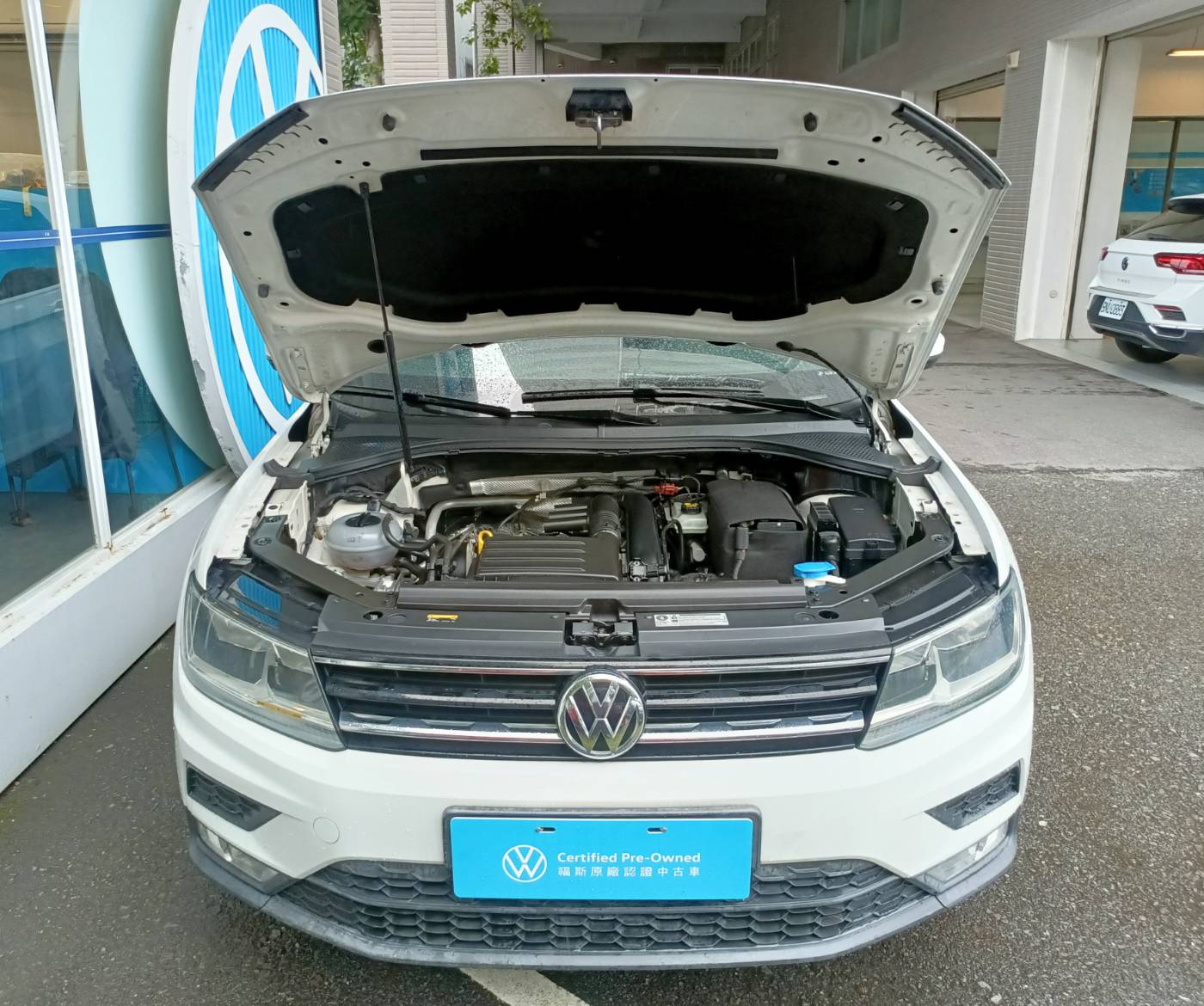Tiguan 280 TSI TL