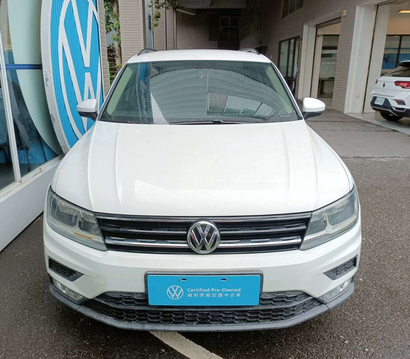 Tiguan 280 TSI TL