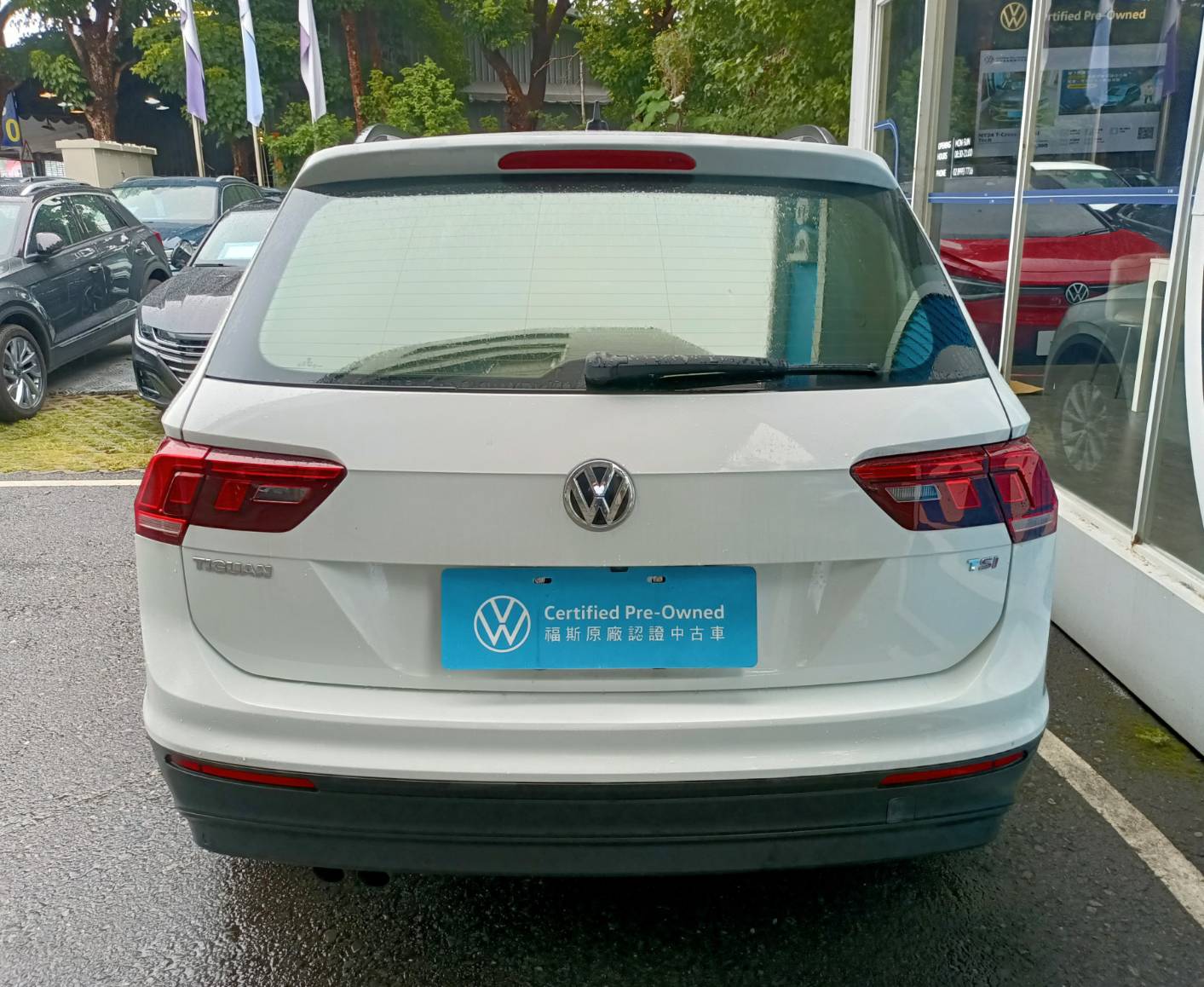 Tiguan 280 TSI TL