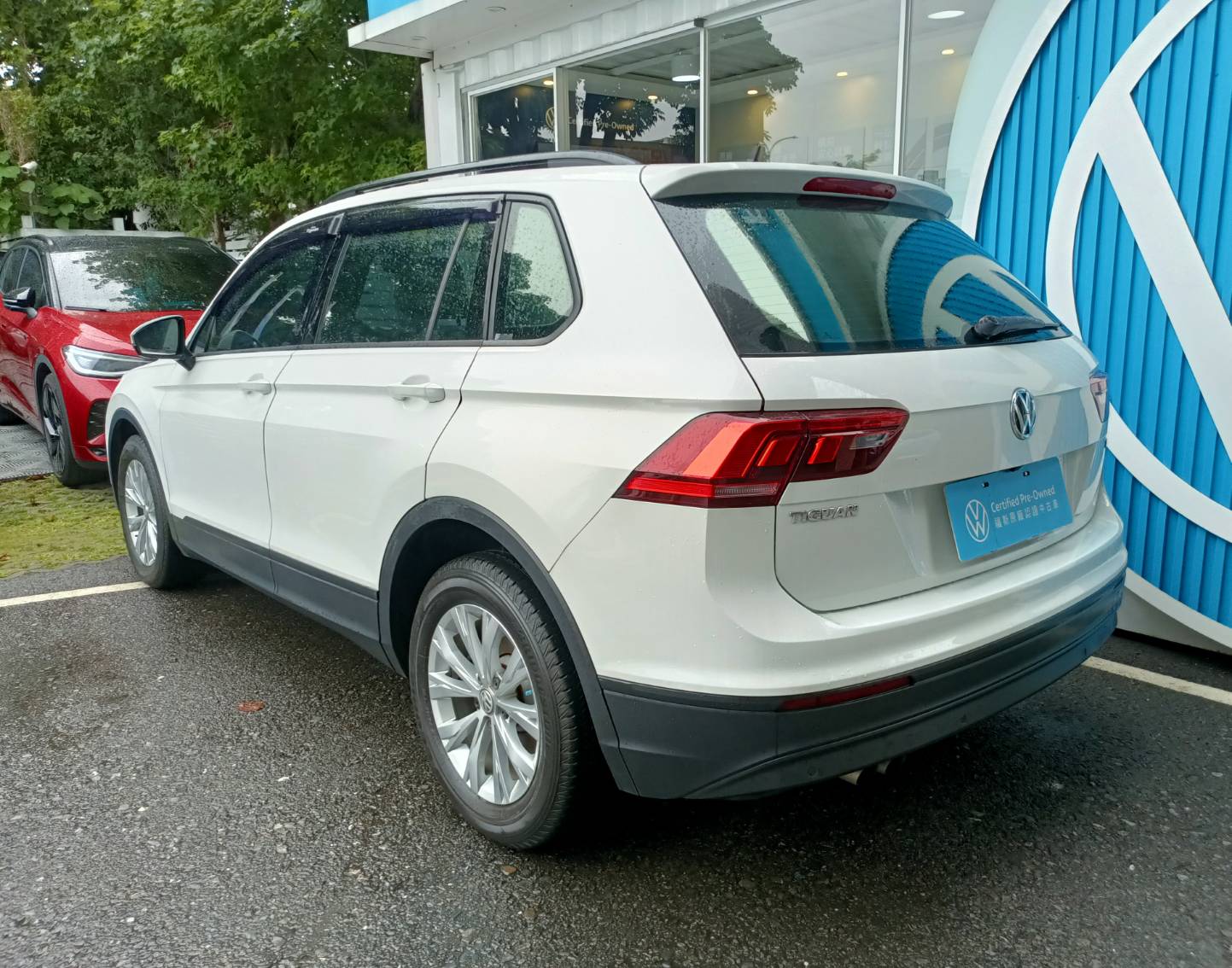 Tiguan 280 TSI TL