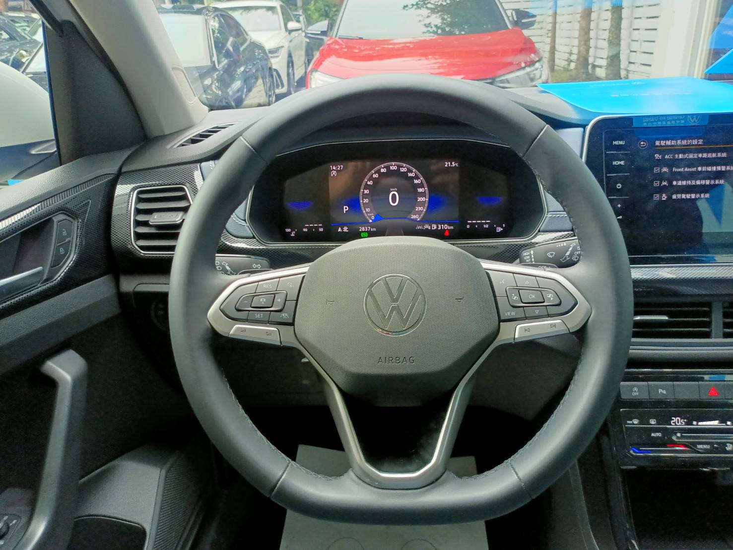 Arteon Fastback 430 TSI R-Line Performance