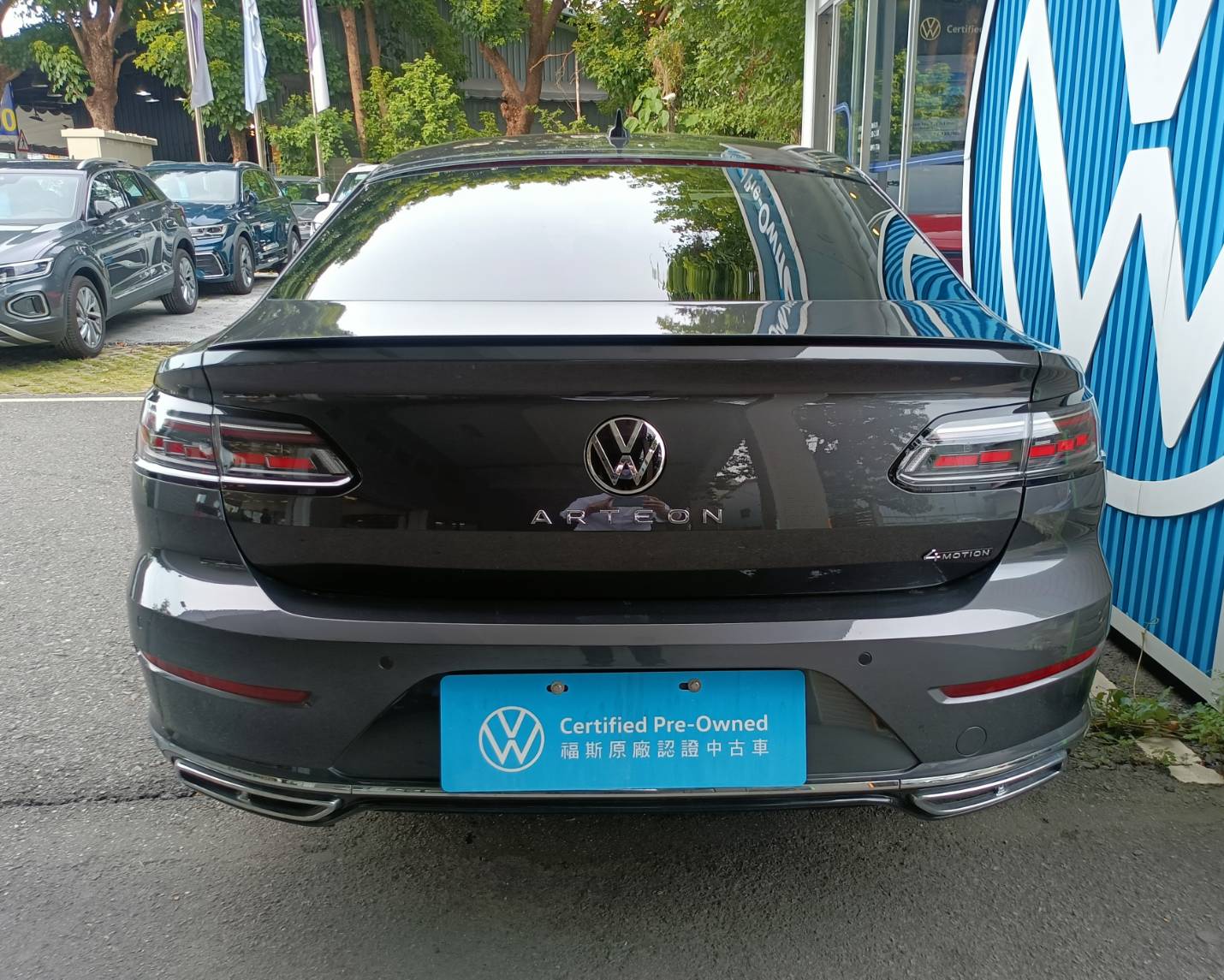 Arteon Fastback 430 TSI R-Line Performance