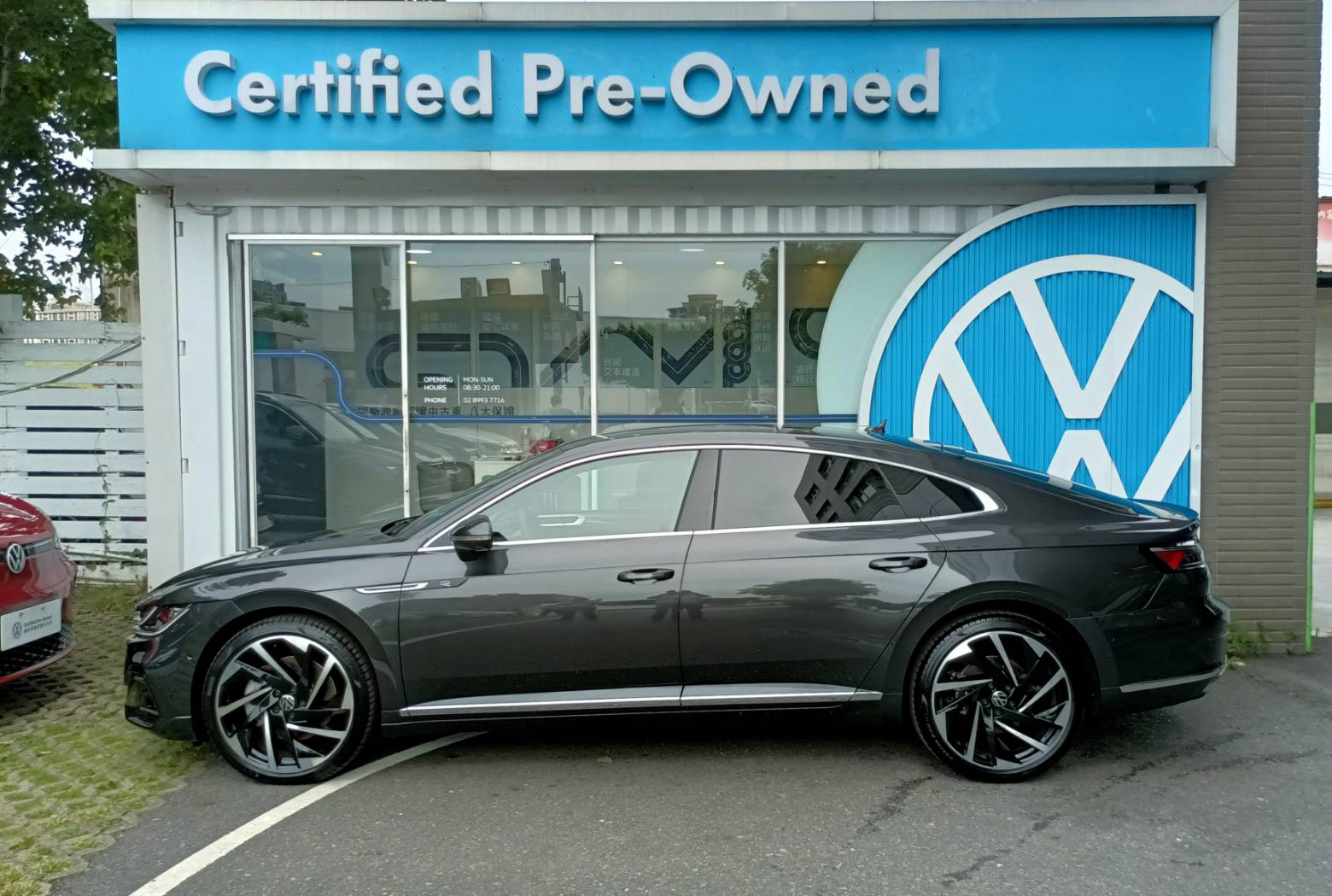 Arteon Fastback 430 TSI R-Line Performance