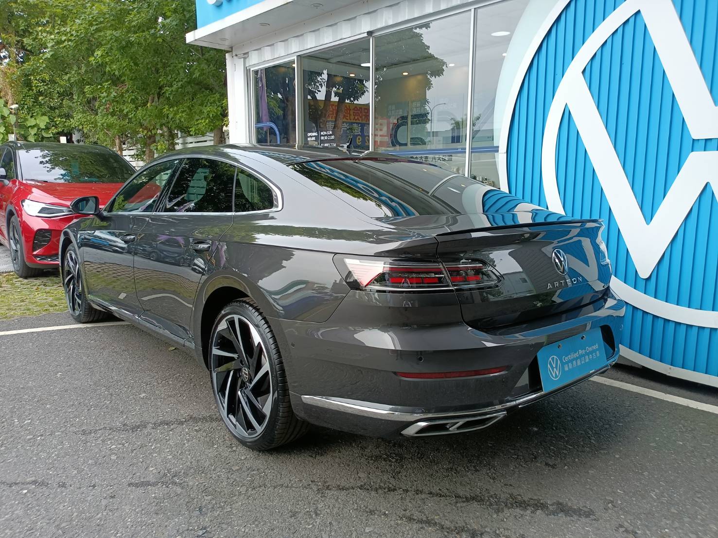 Arteon Fastback 430 TSI R-Line Performance
