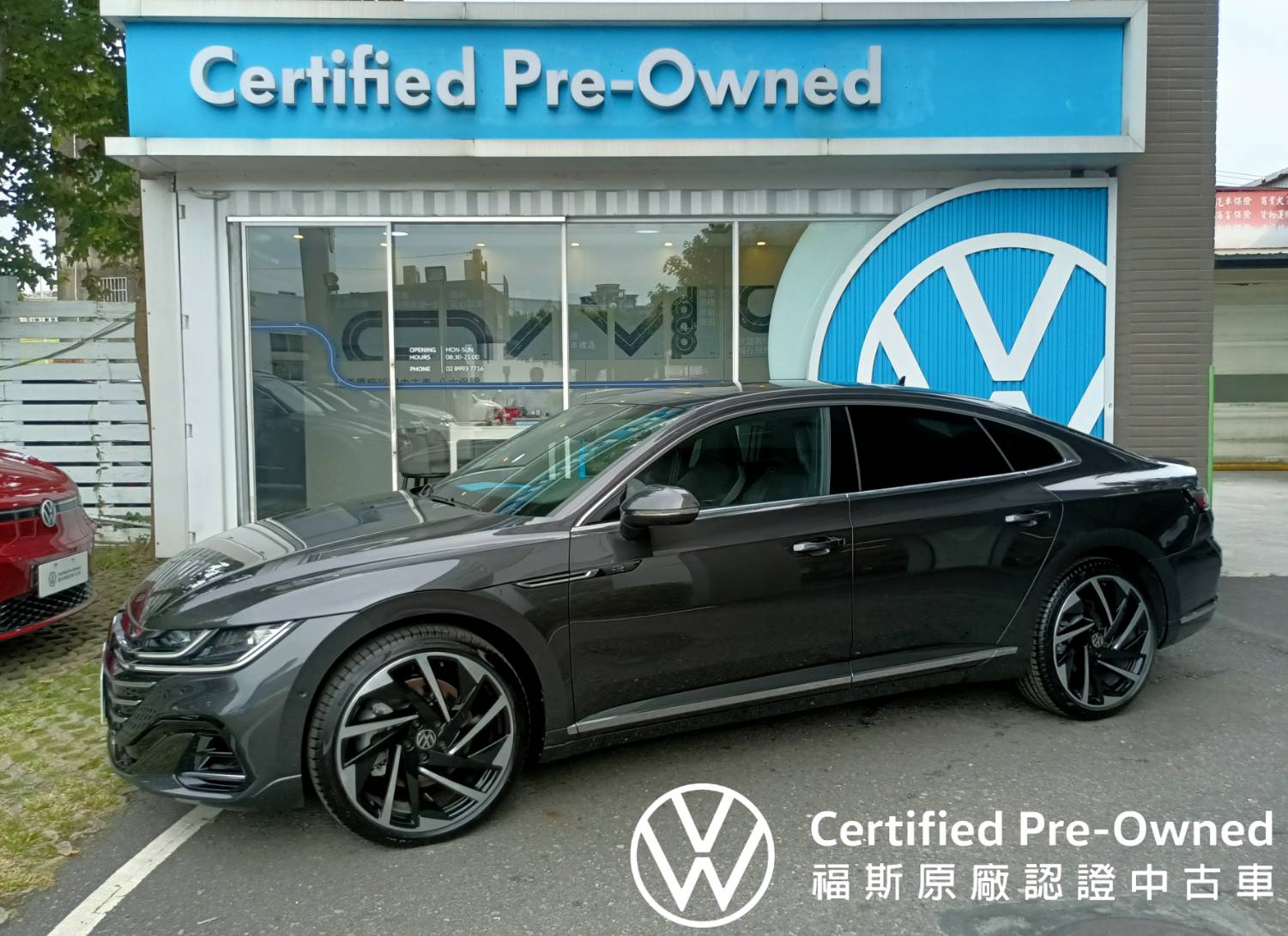 Arteon Fastback 430 TSI R-Line Performance