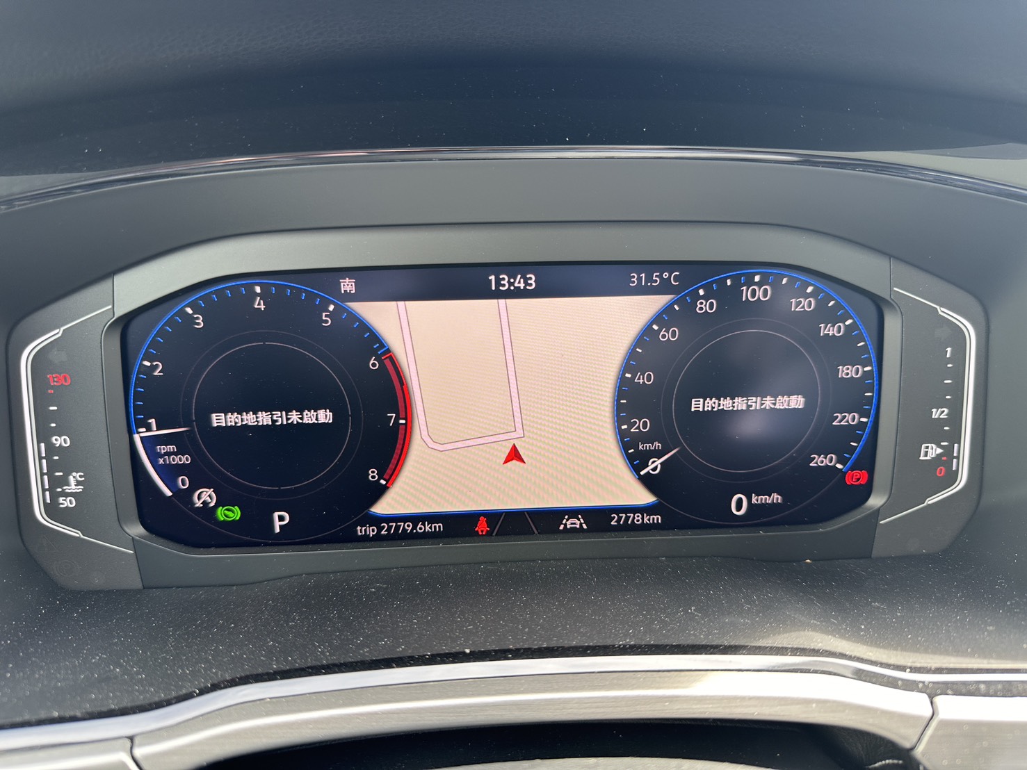 Touran 280 TSI Elegance