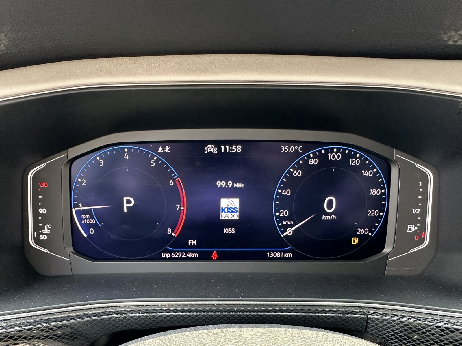 T-Cross 230 TSI Style Design