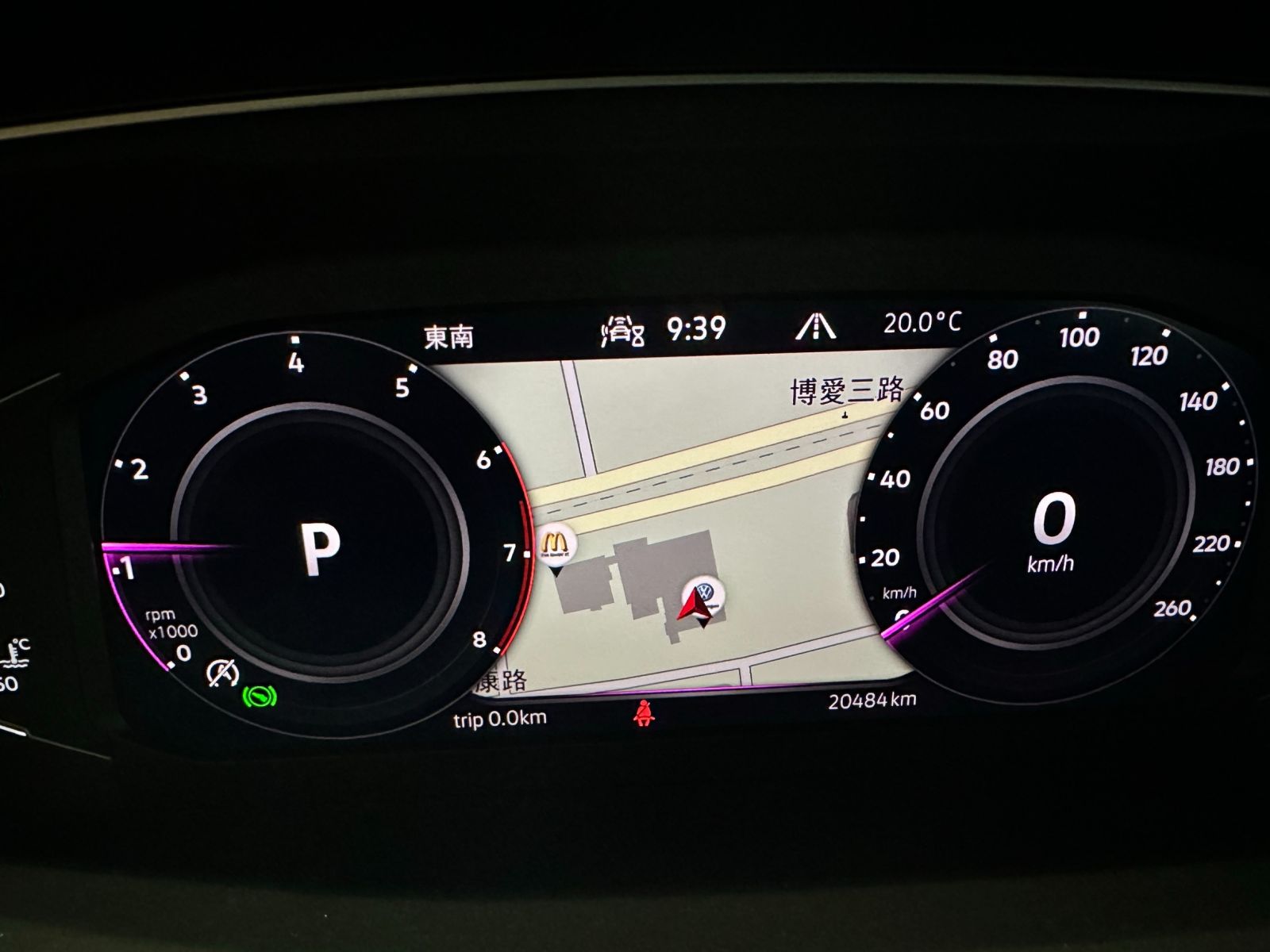 Tiguan 280 TSI Elegance Premium