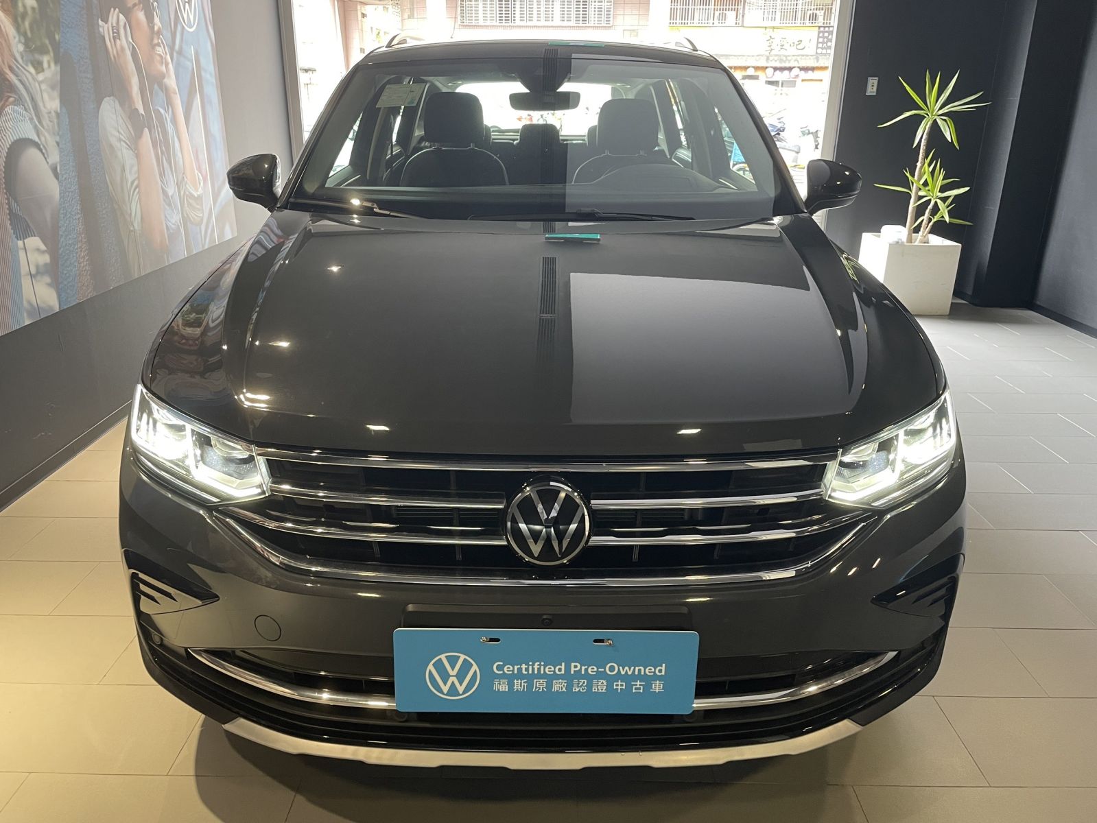 Tiguan 330 TSI Elegance Premium