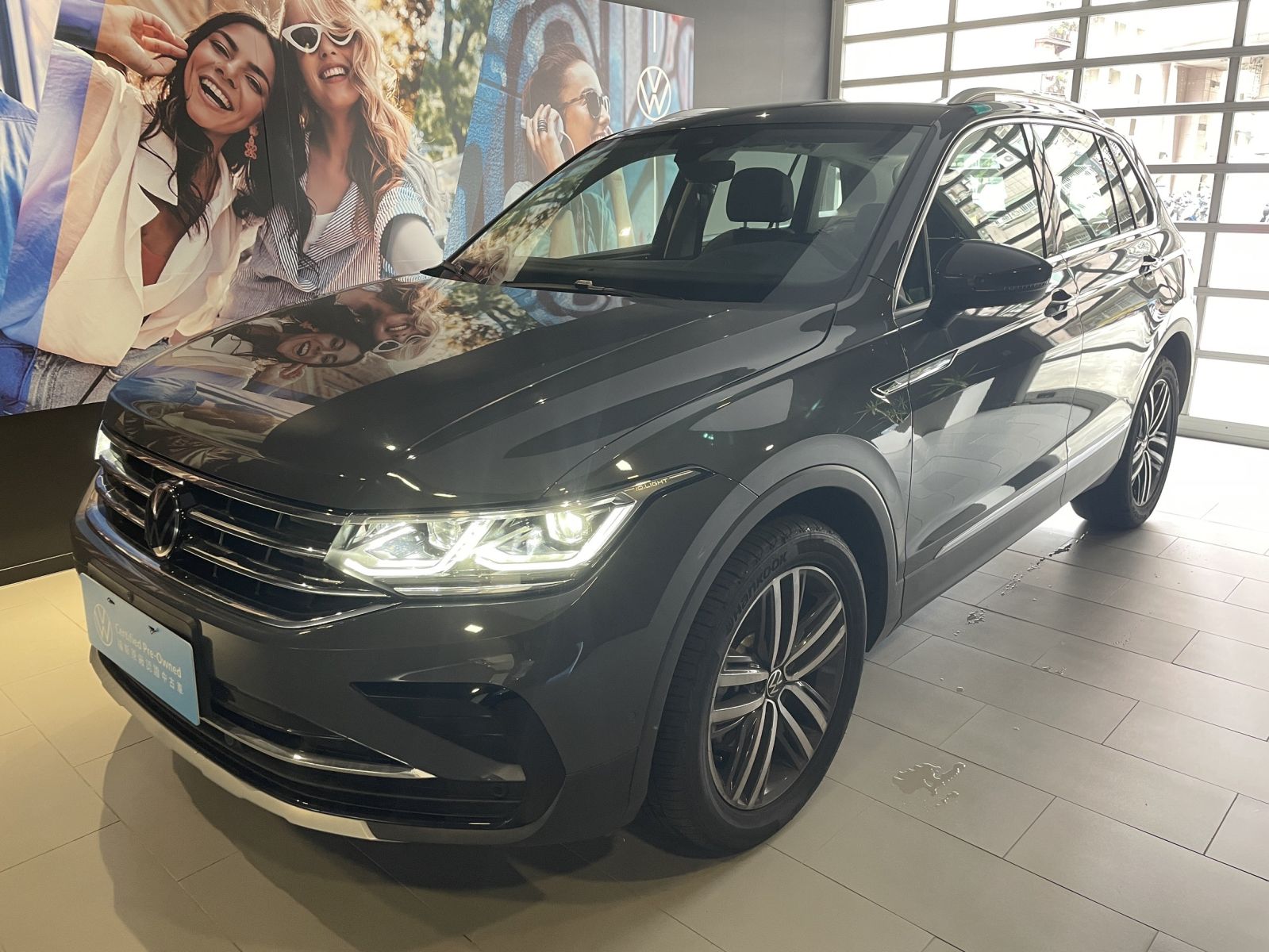 Tiguan 330 TSI Elegance Premium