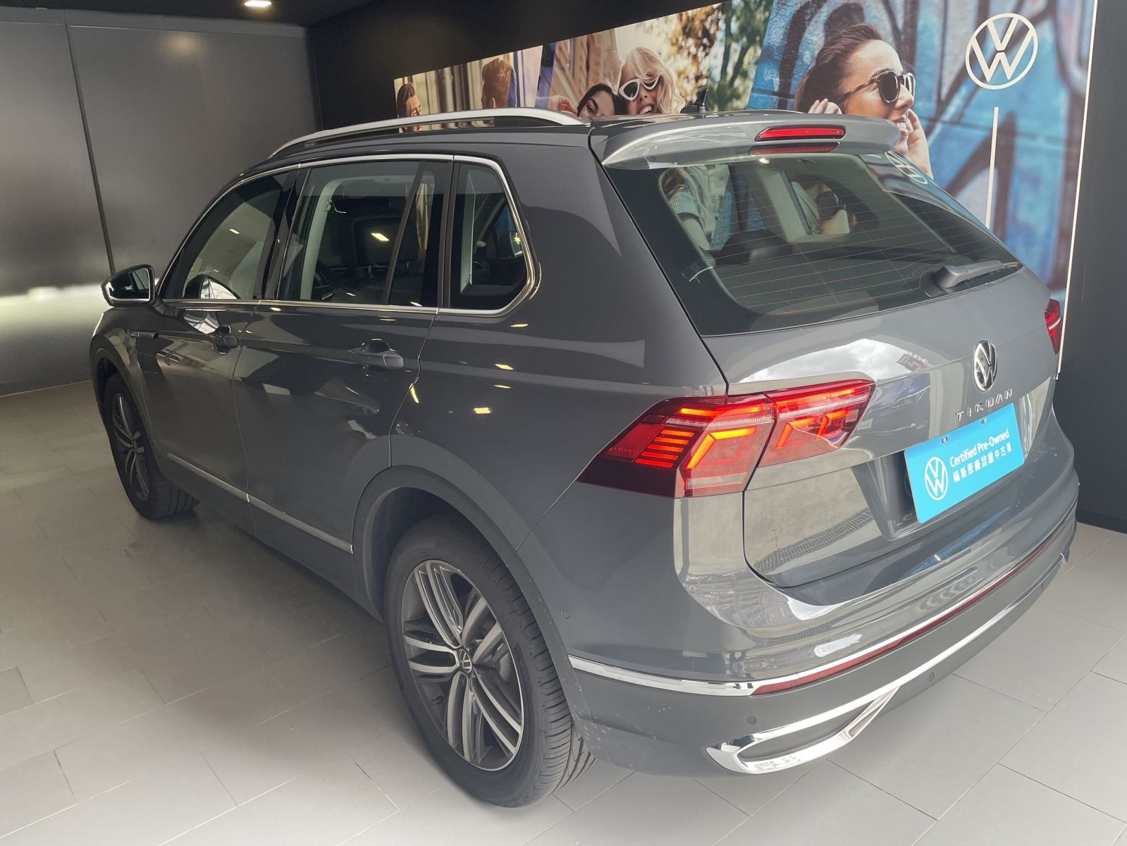 Tiguan 330 TSI Elegance Premium