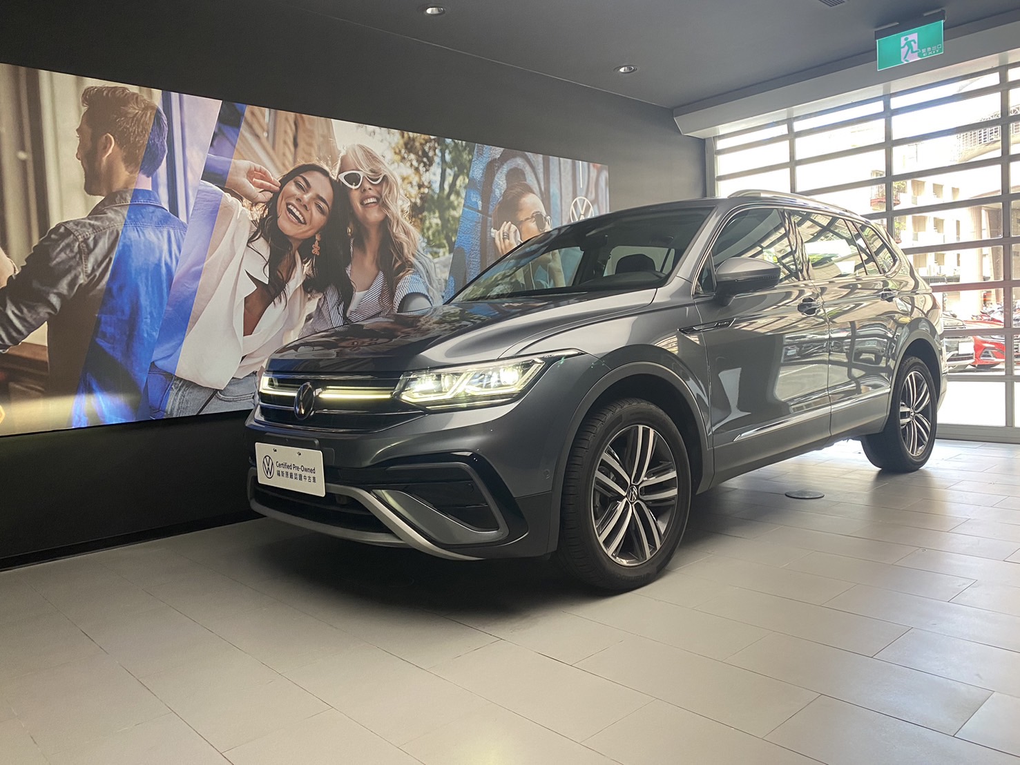 Tiguan Allspace 330 TSI Elegance Premium