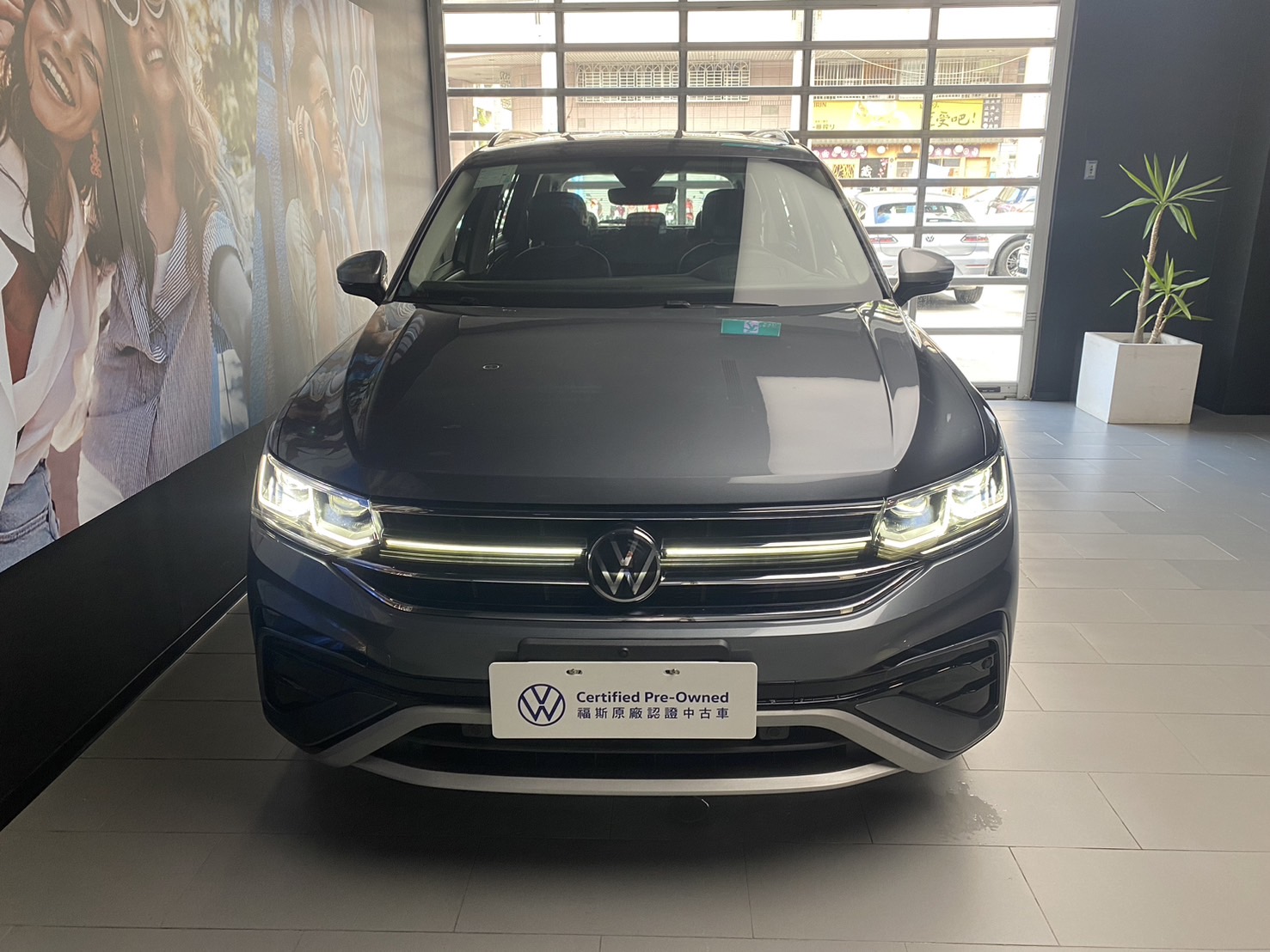 Tiguan Allspace 330 TSI Elegance Premium