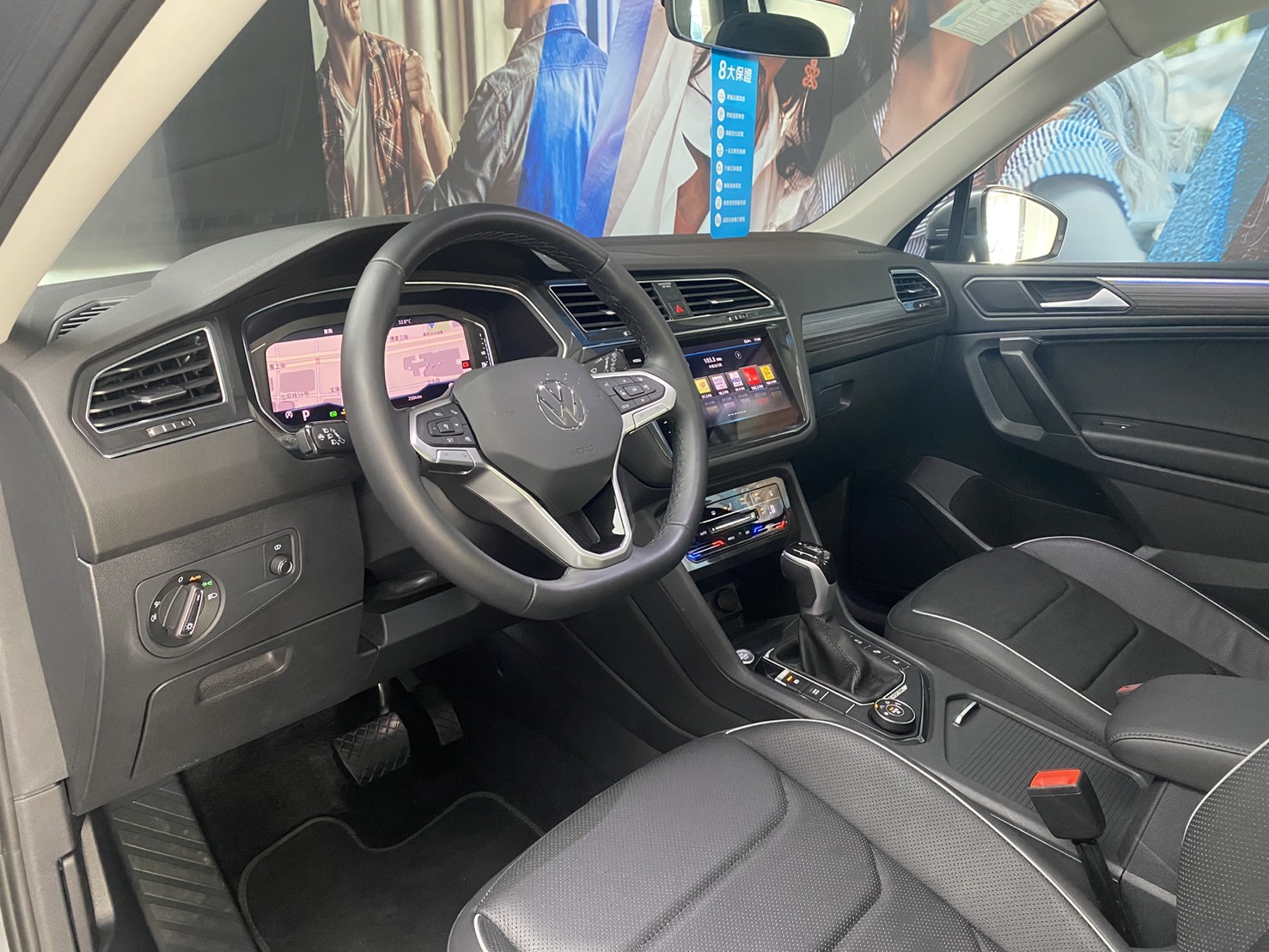Tiguan Allspace 330 TSI Elegance Premium