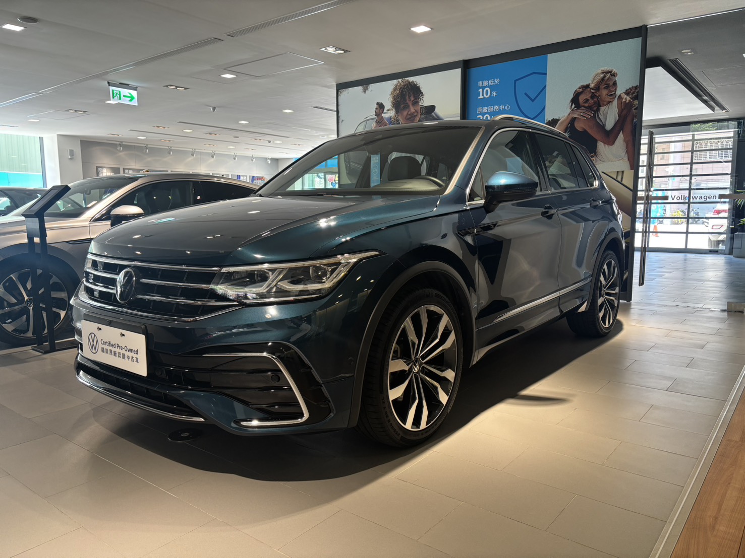Tiguan 380 TSI R-Line Performance