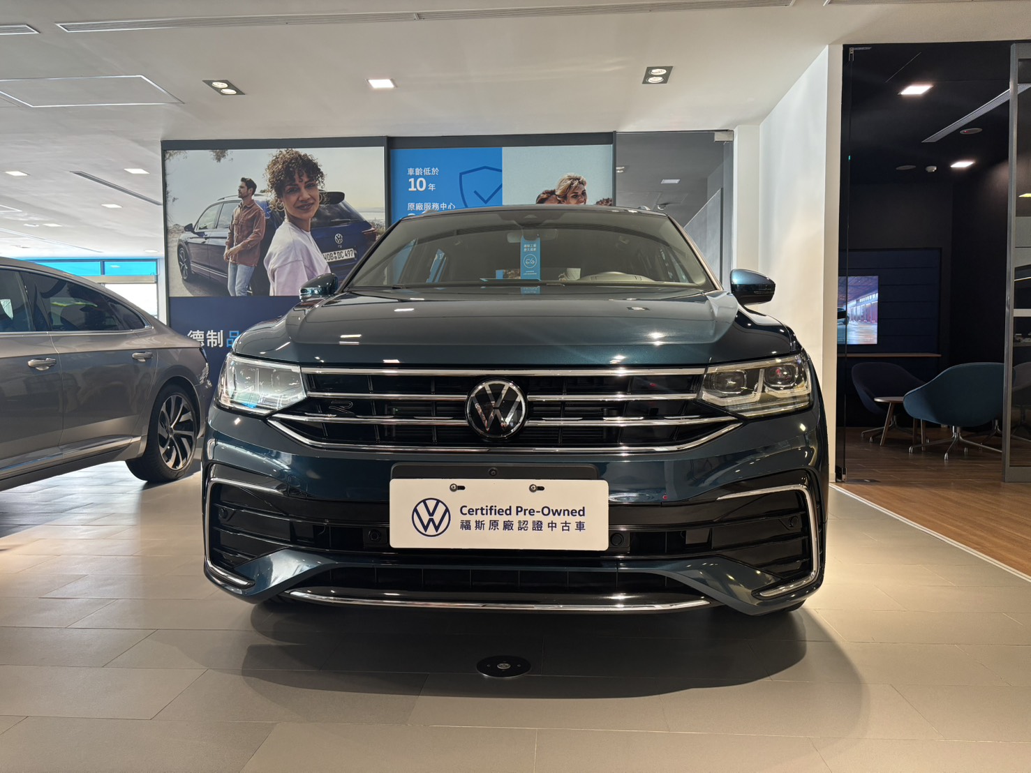 Tiguan 380 TSI R-Line Performance