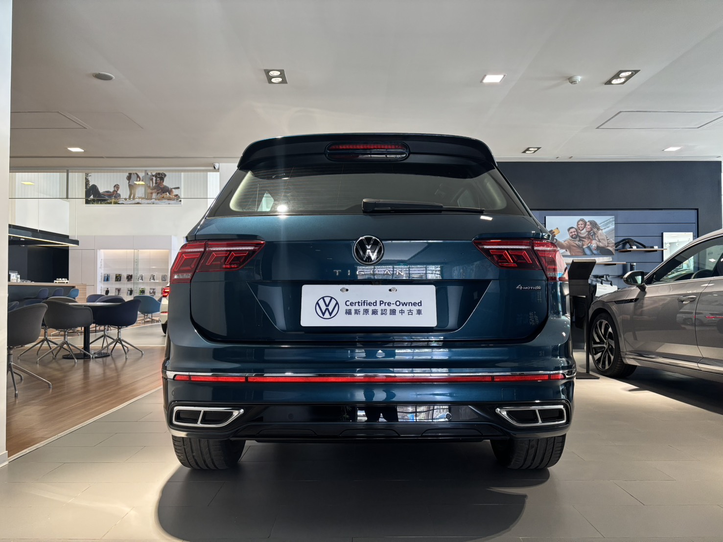 Tiguan 380 TSI R-Line Performance