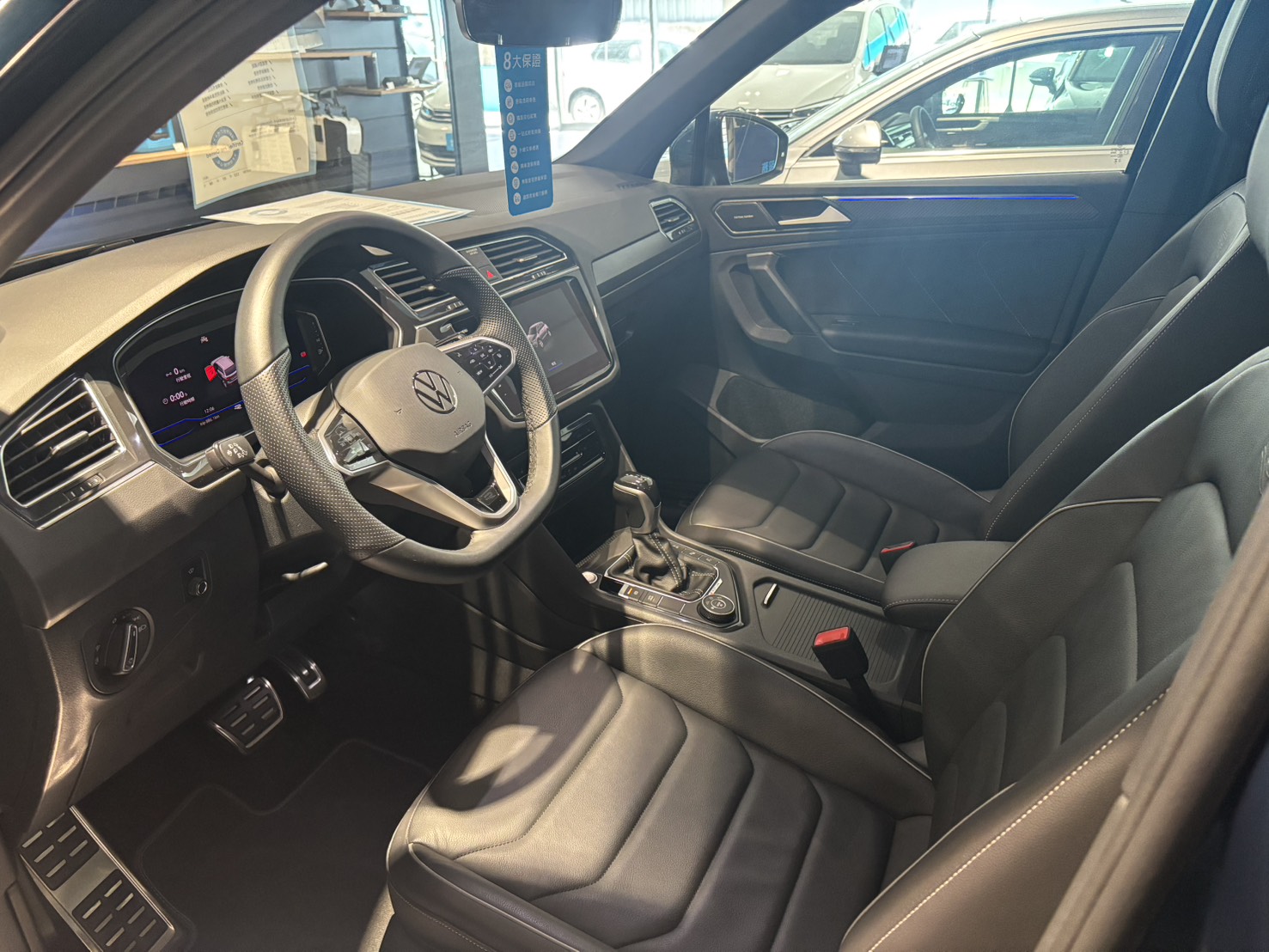 Tiguan 380 TSI R-Line Performance