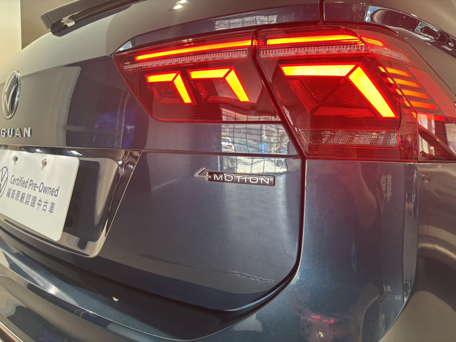 Tiguan 380 TSI R-Line Performance