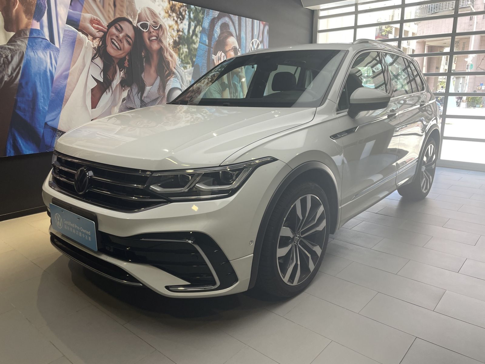 Tiguan 380 TSI R-Line Performance