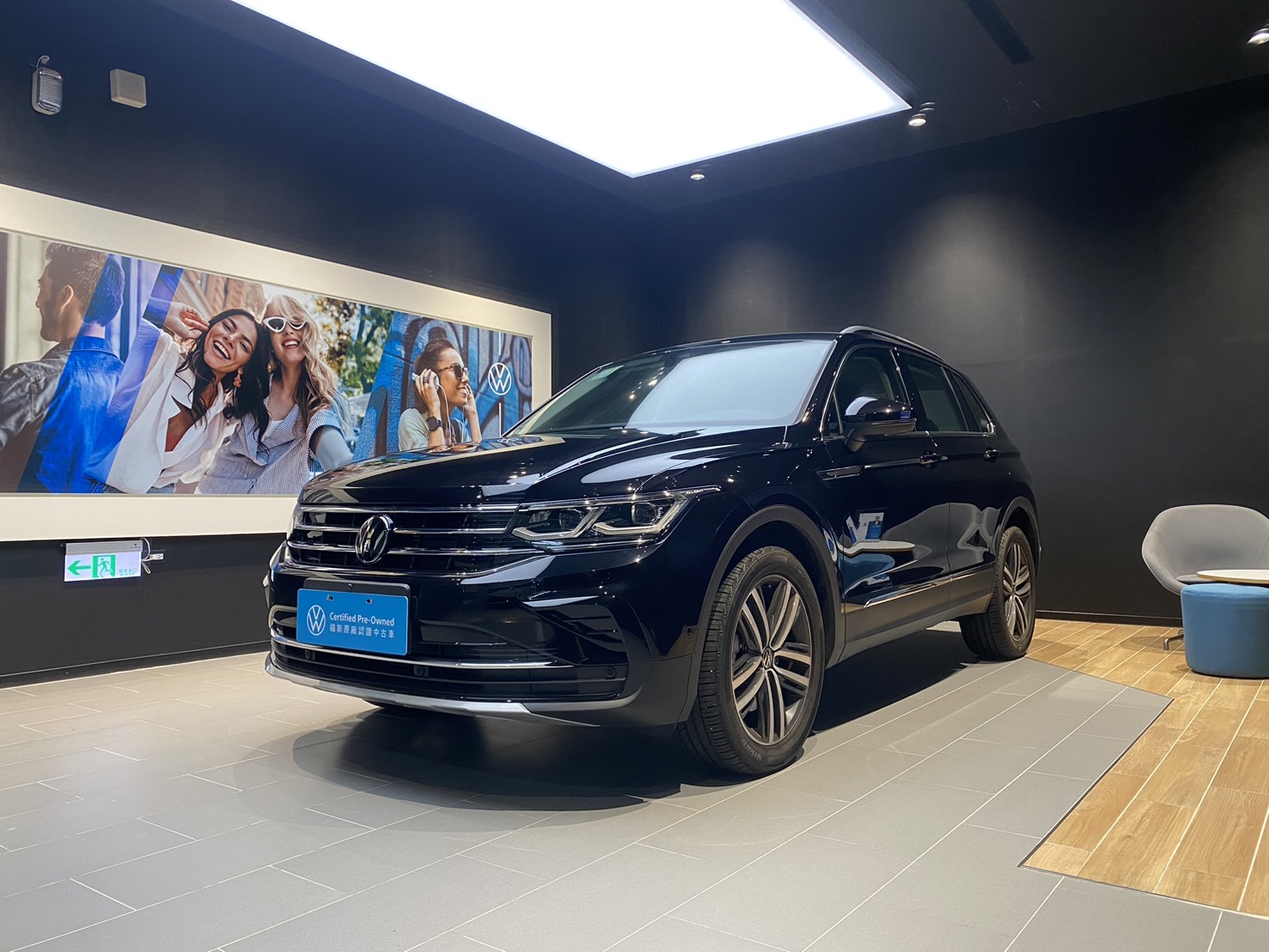 Tiguan 330 TSI Elegance Premium