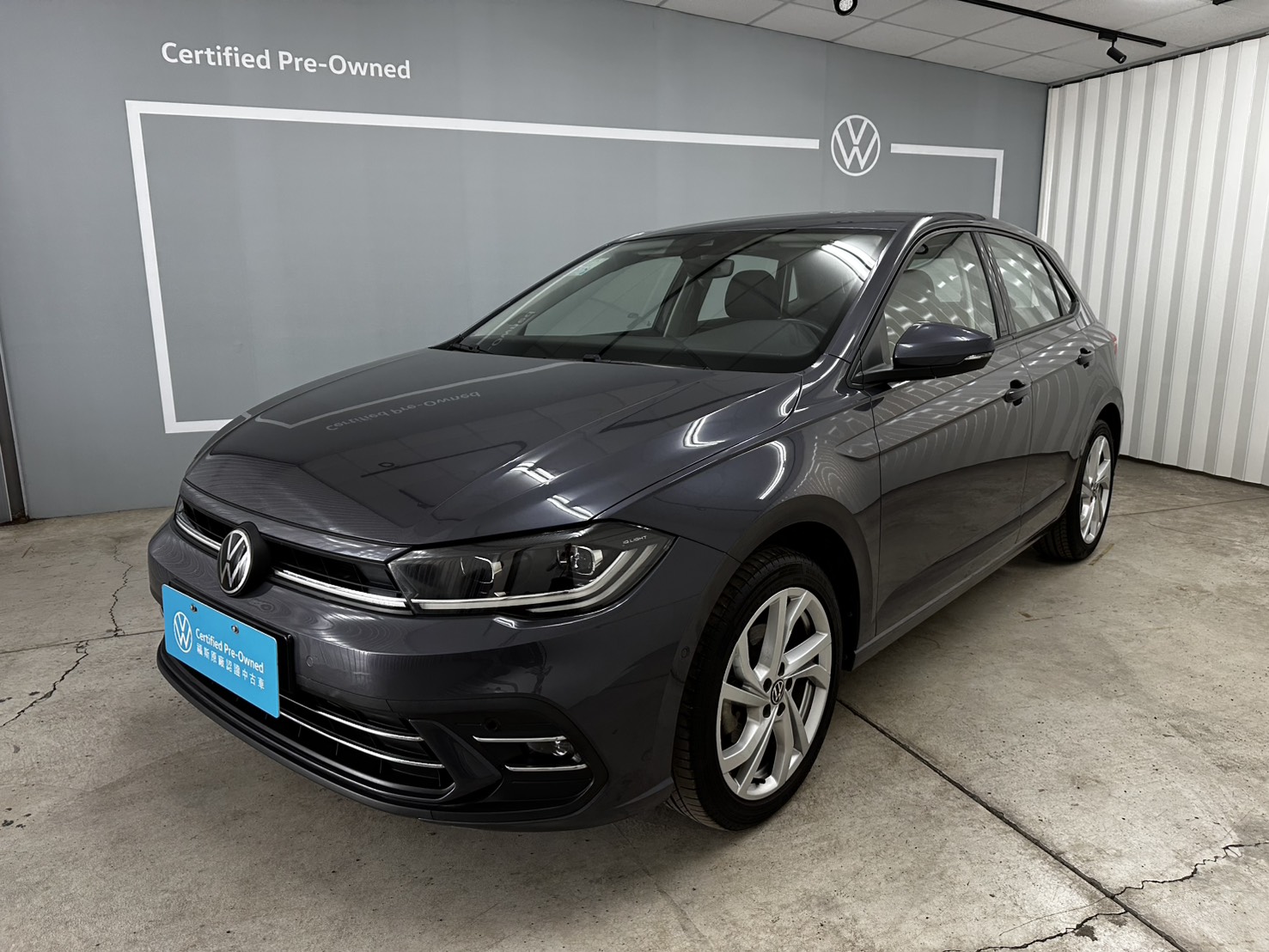 Polo 230 TSI Style