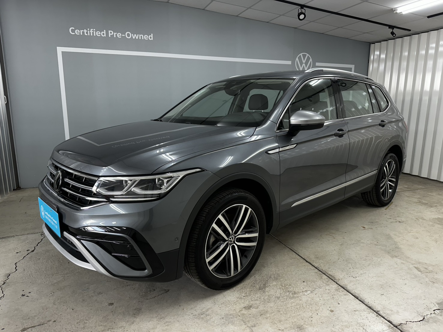 Tiguan Allspace 330 TSI Elegance Premium