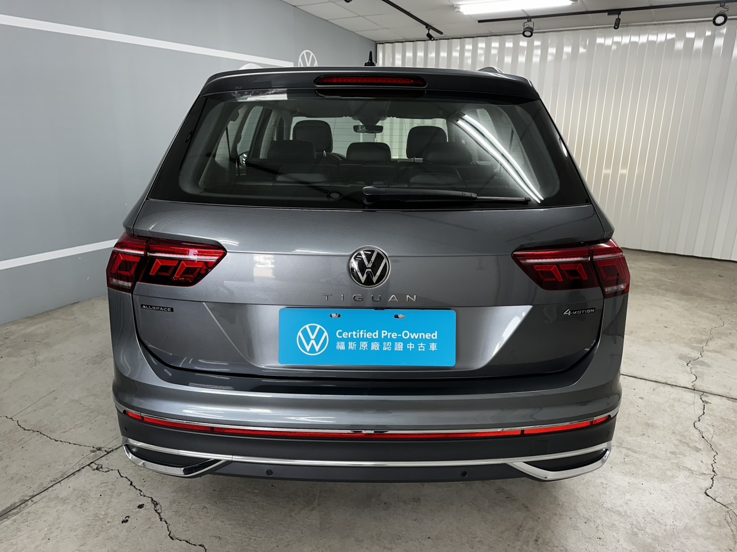 Tiguan Allspace 330 TSI Elegance Premium