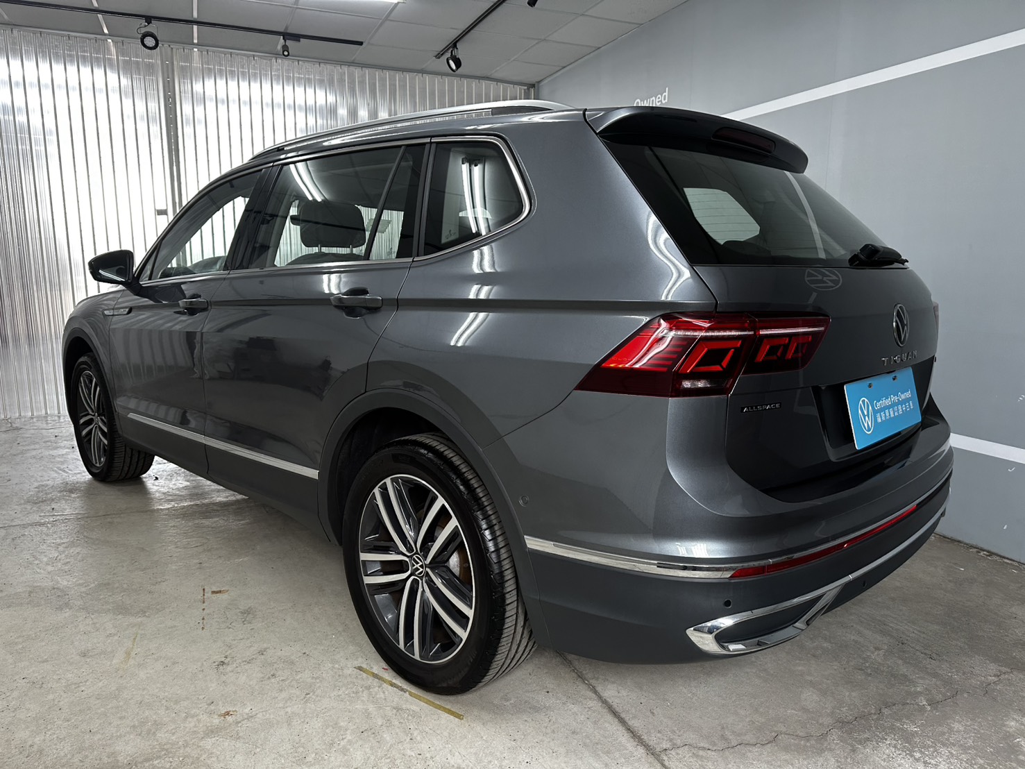 Tiguan Allspace 330 TSI Elegance Premium