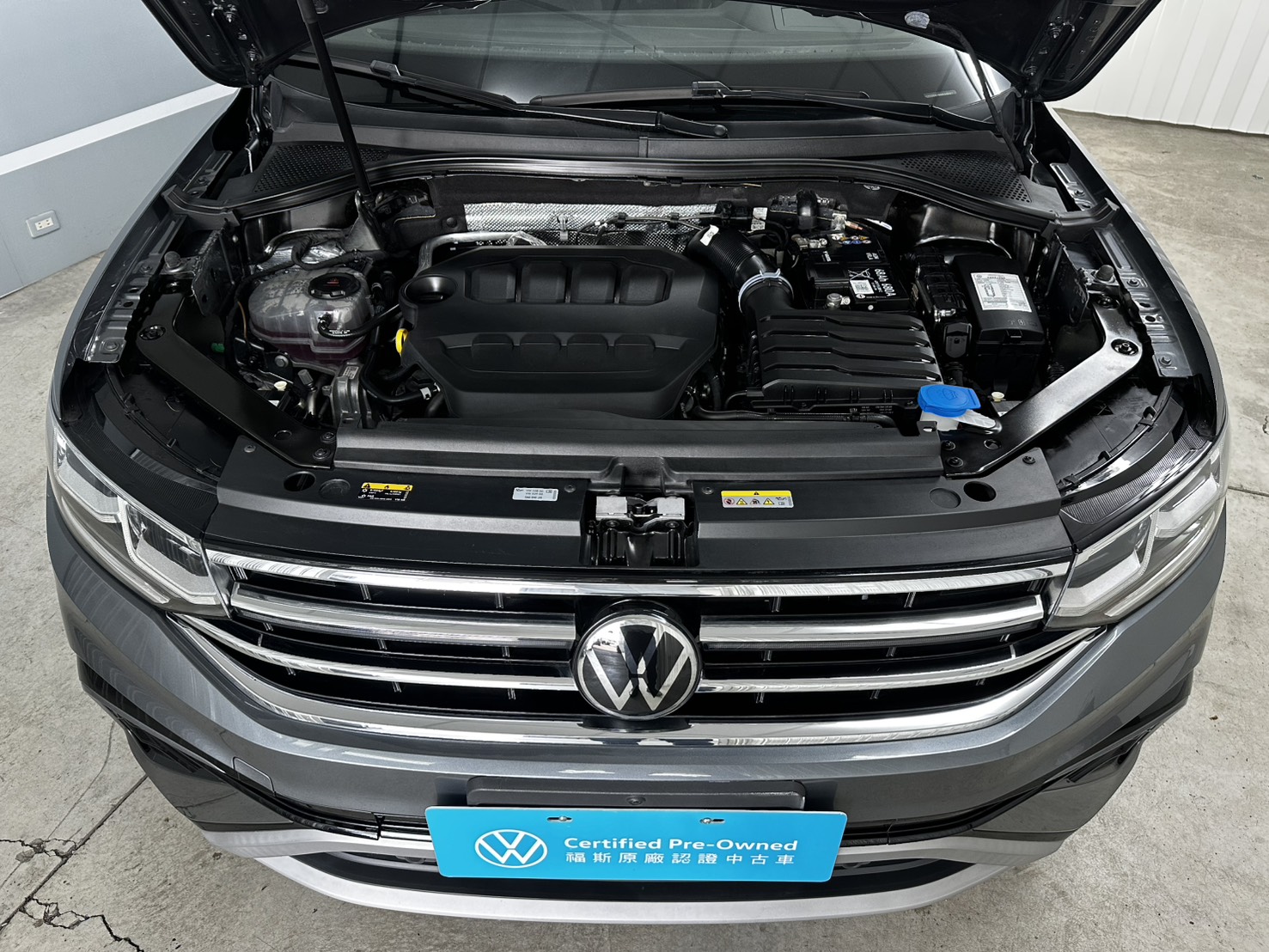 Tiguan Allspace 330 TSI Elegance Premium