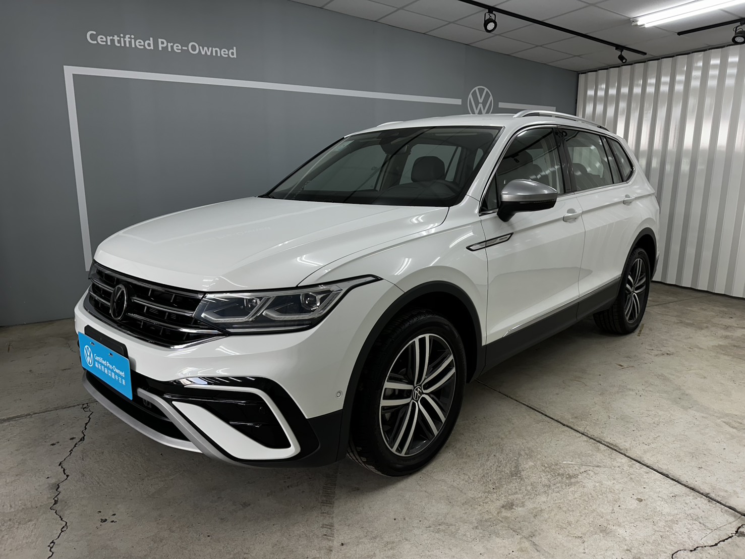 Tiguan Allspace 330 TSI Elegance Premium