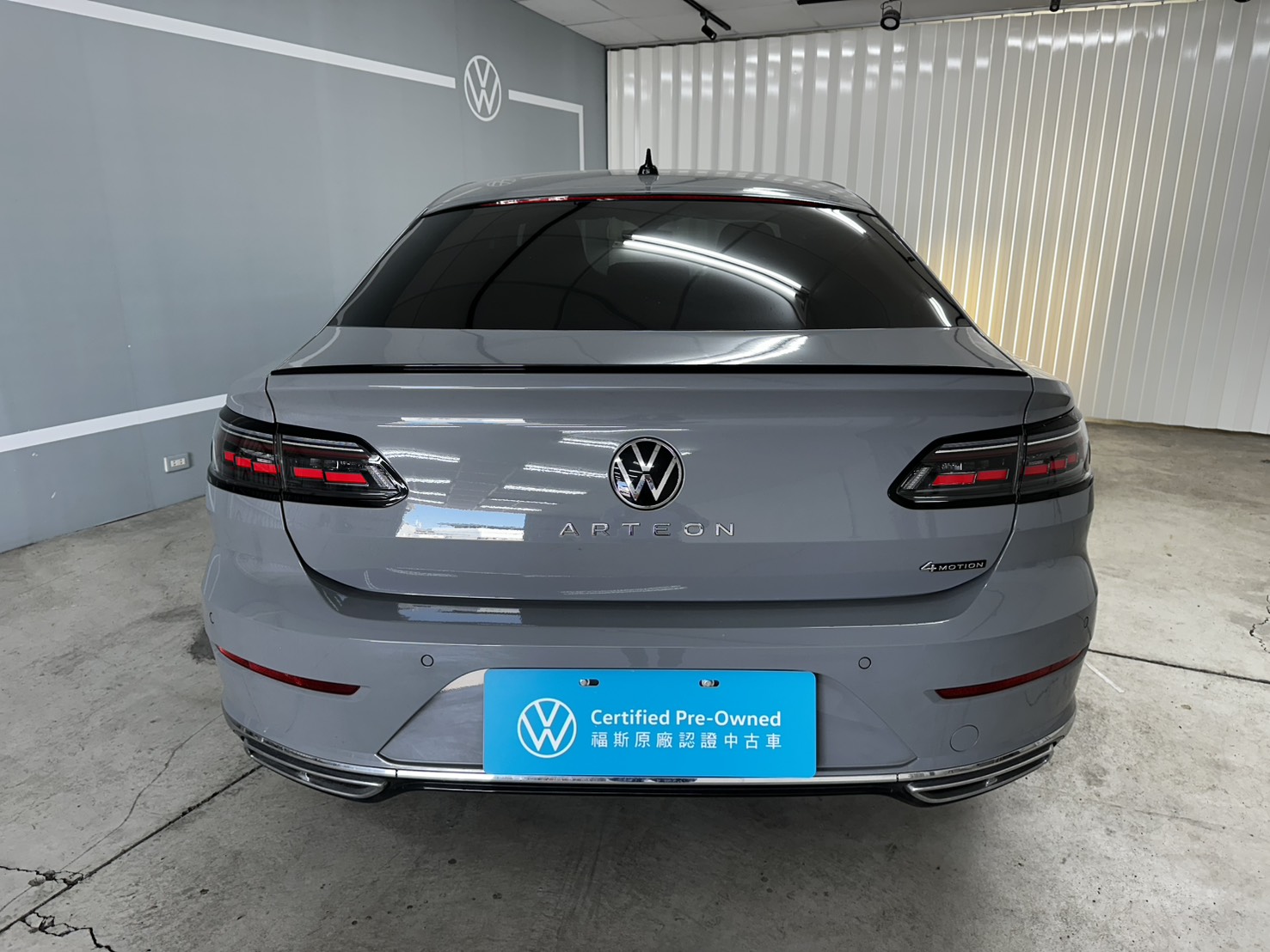 Arteon Fastback 430 TSI R-Line Performance