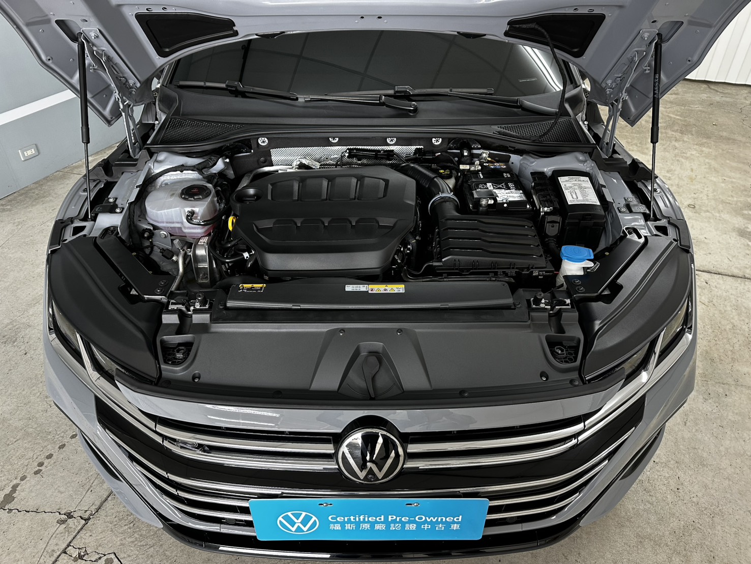 Arteon Fastback 330 TSI R-Line