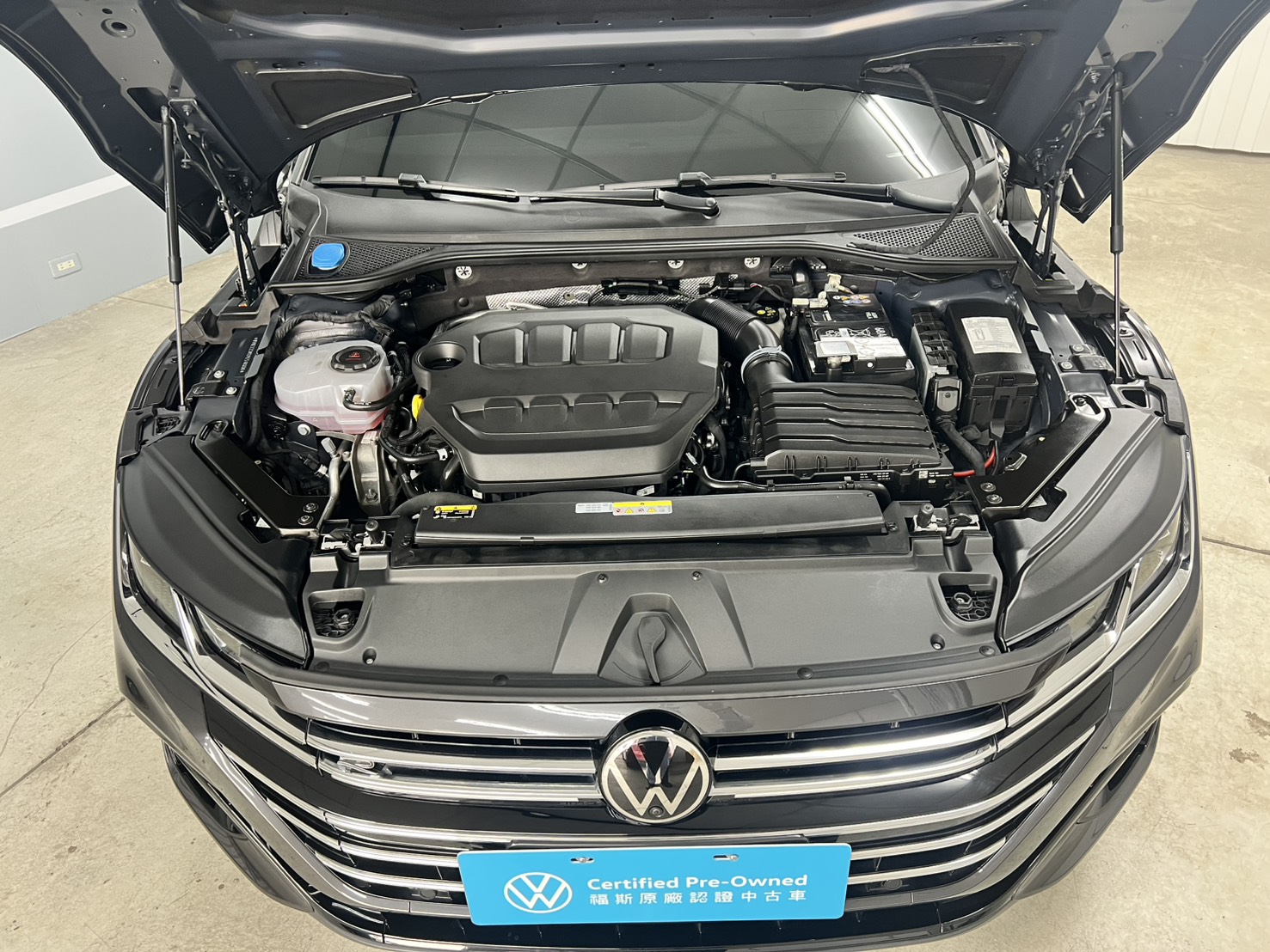 Arteon Shooting Brake 430 TSI R-Line Performance