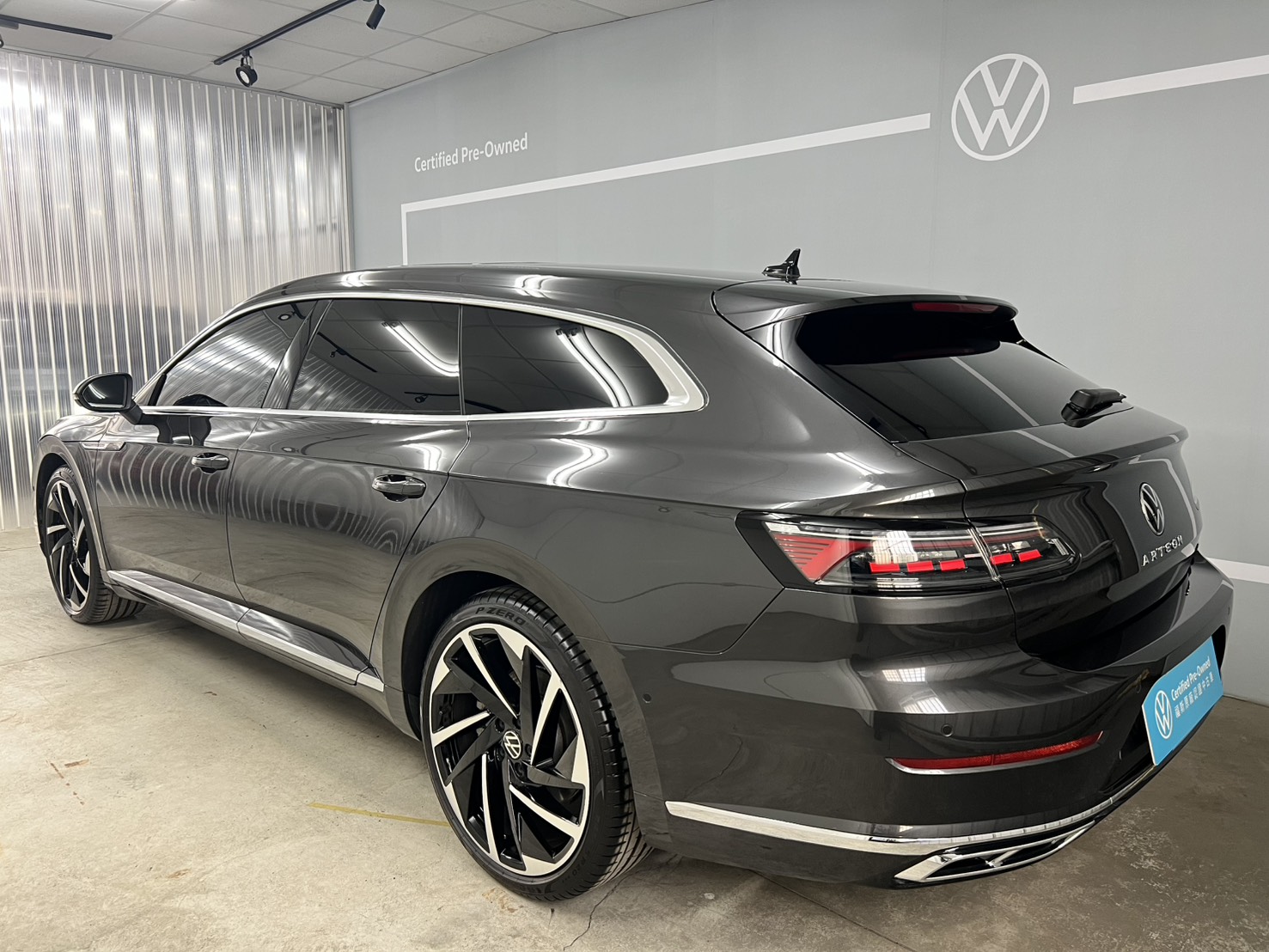 Arteon Shooting Brake 430 TSI R-Line Performance
