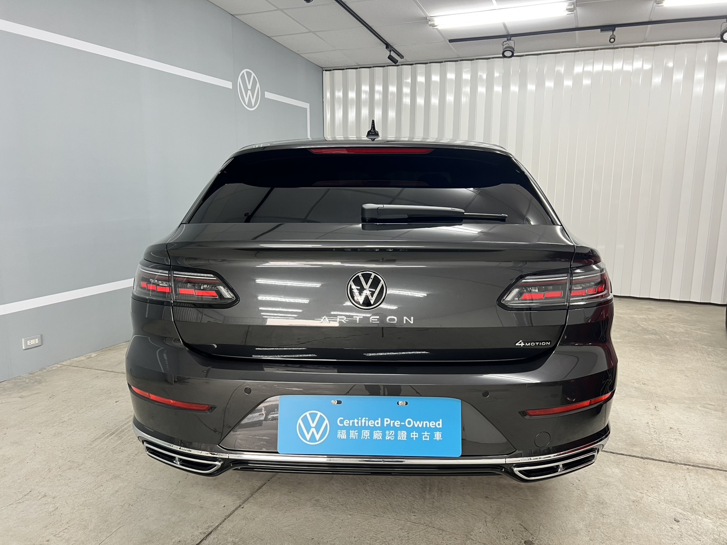 Arteon Shooting Brake 430 TSI R-Line Performance