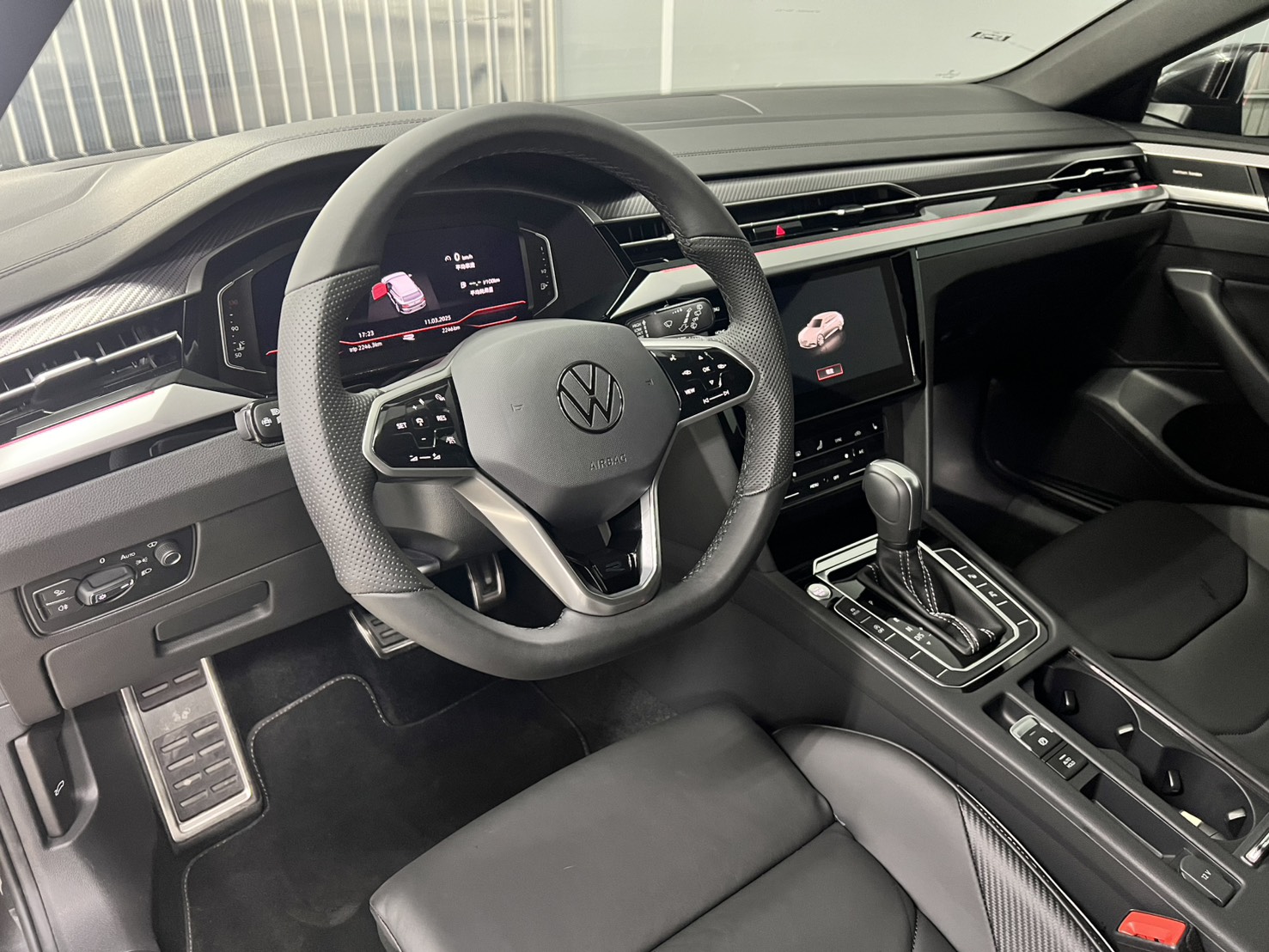 Arteon Shooting Brake 430 TSI R-Line Performance