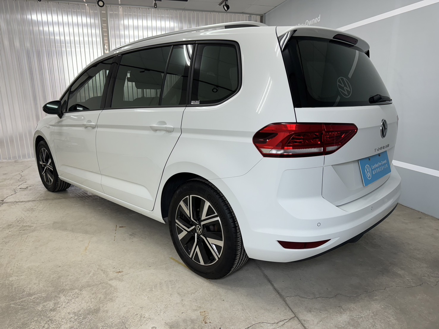 Touran 280 TSI Elegance