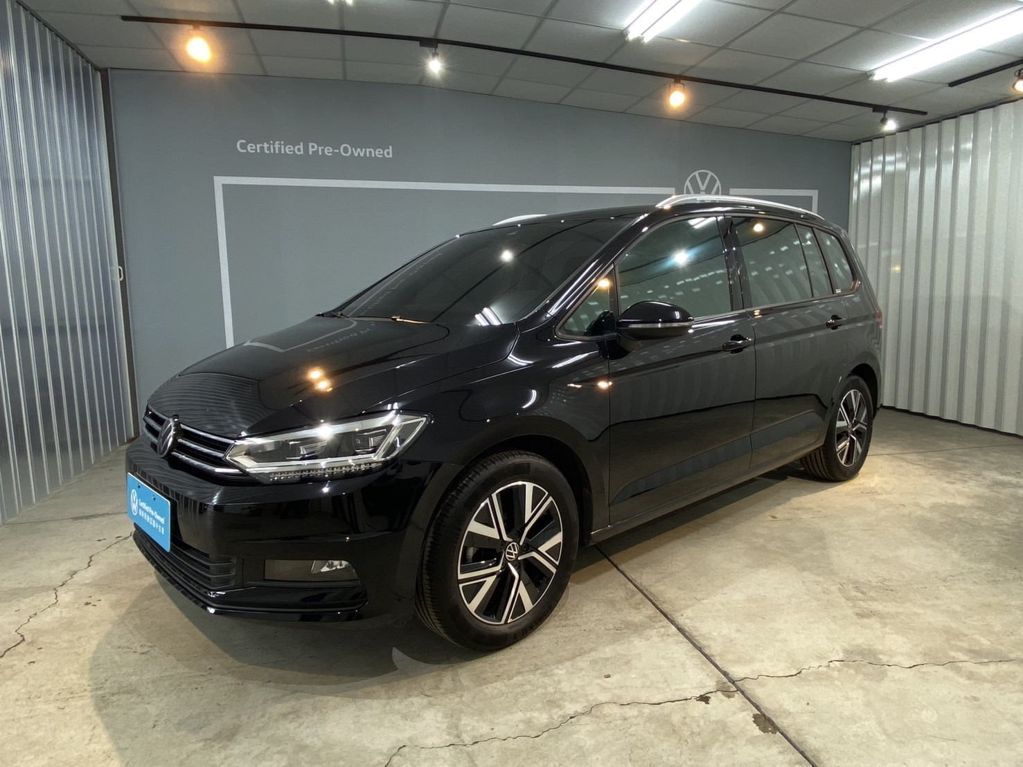 Touran 280 TSI Elegance