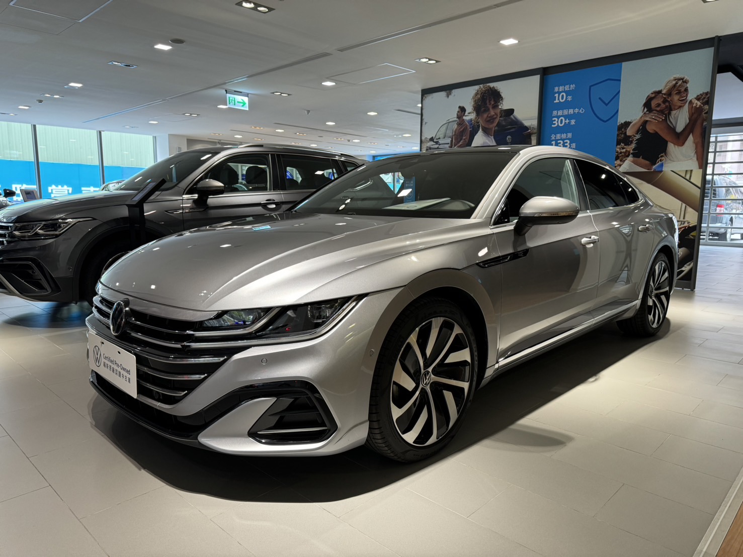Arteon Fastback 330 TSI R-Line