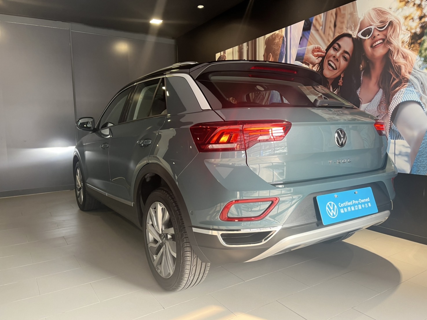 T-ROC 280 TSI Style Design