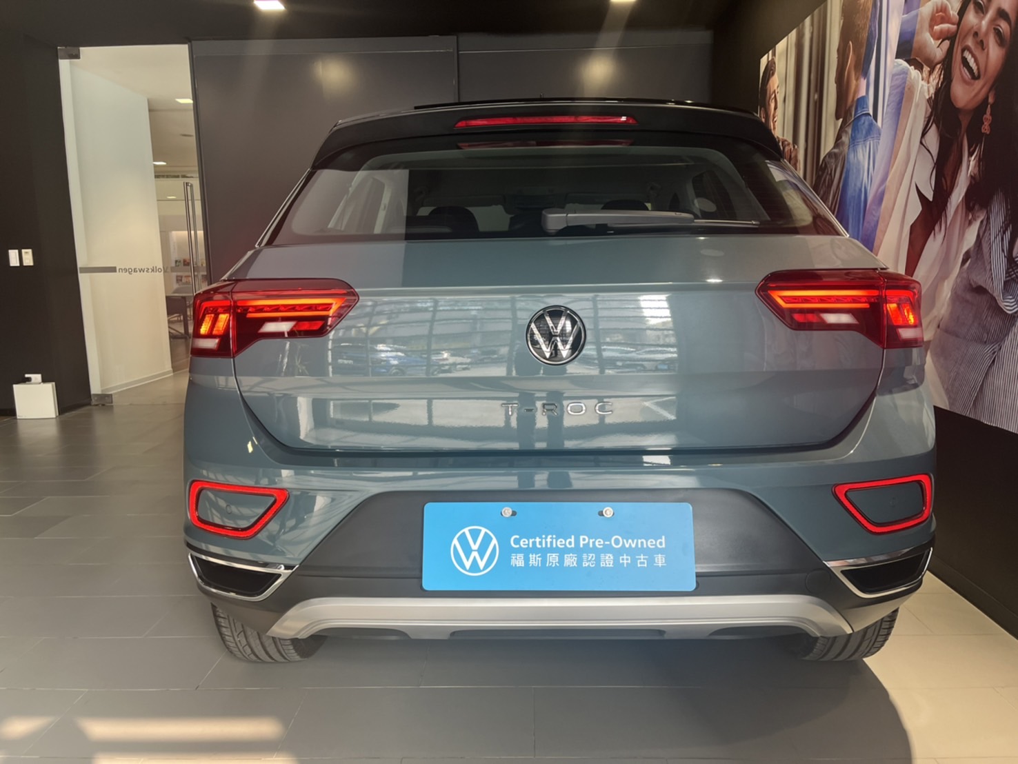 T-ROC 280 TSI Style Design
